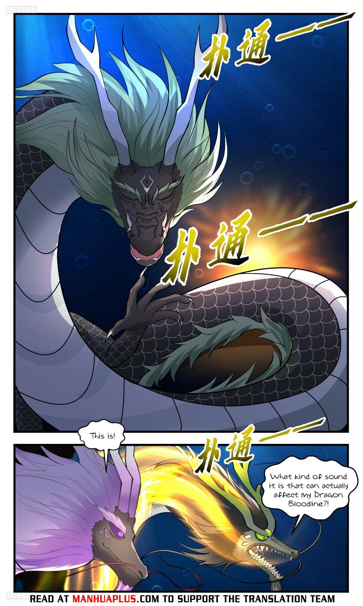 Martial Peak Chapter 3220 page 4
