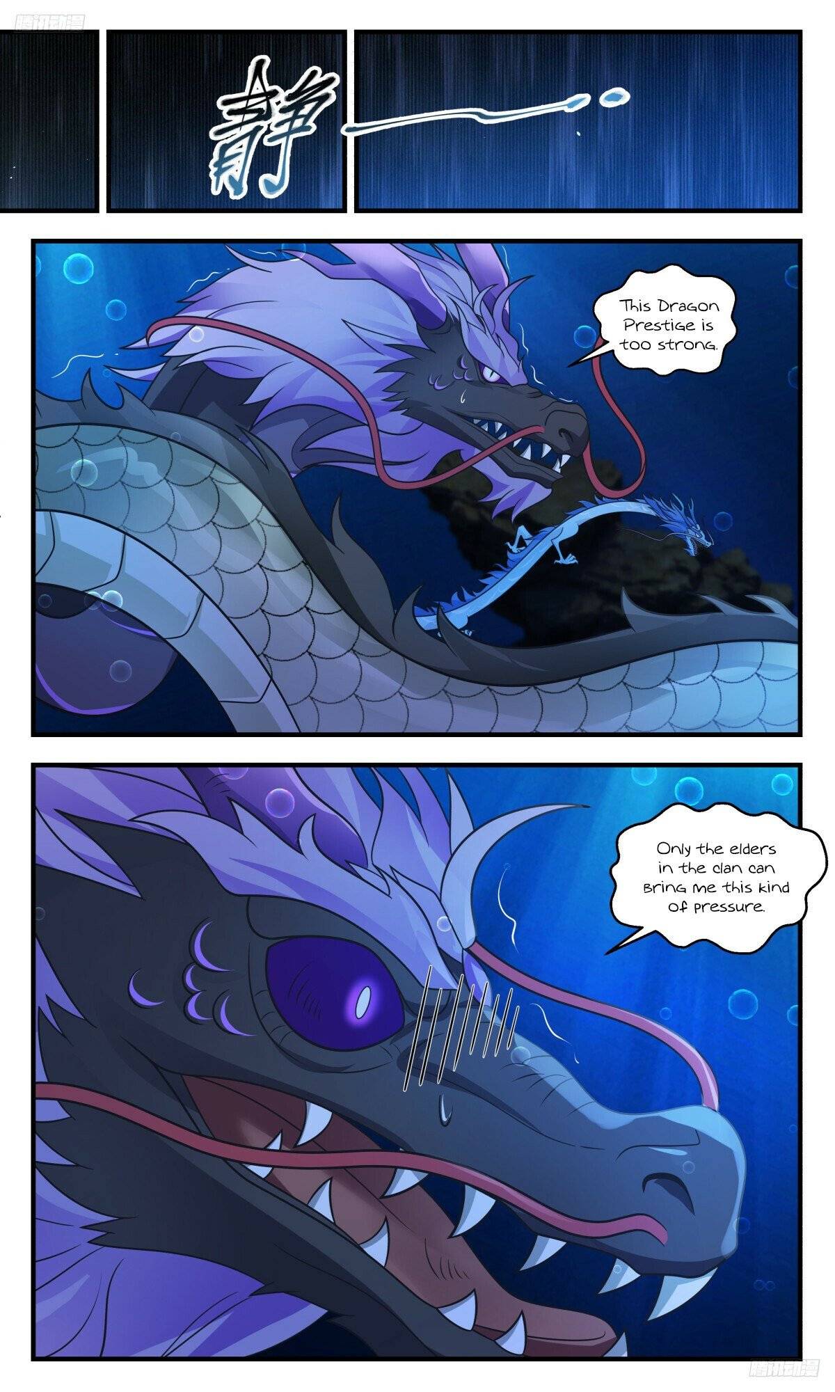 Martial Peak Chapter 3220 page 6