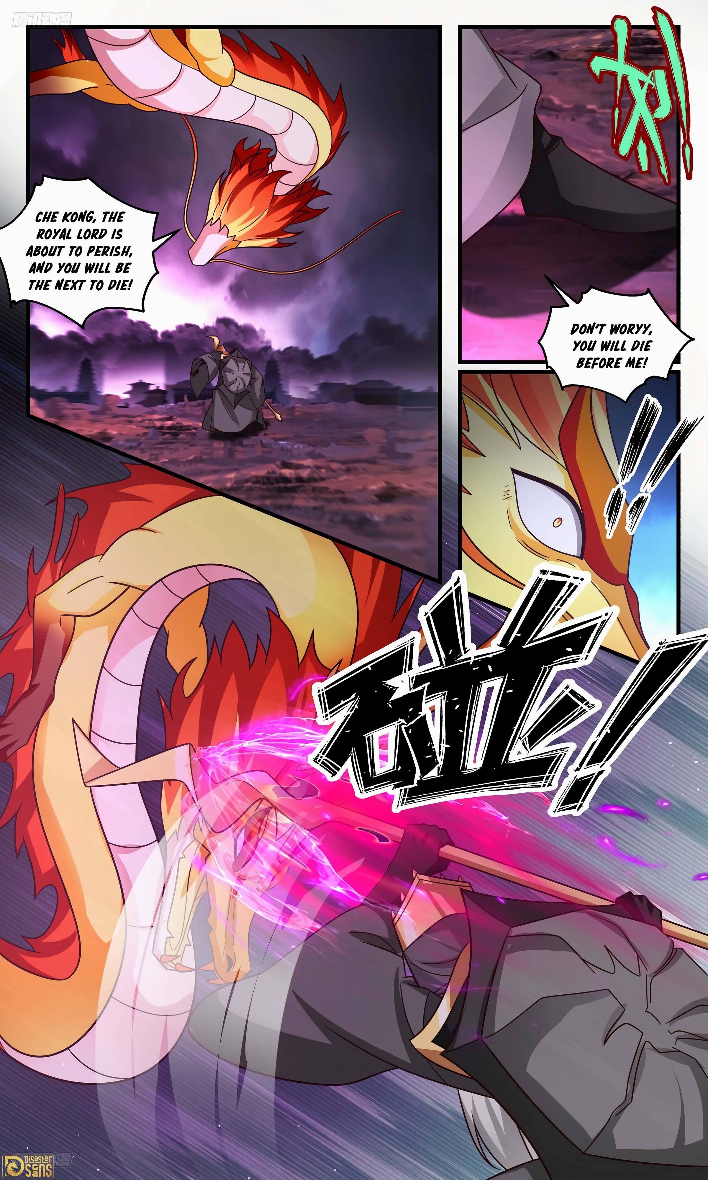 Martial Peak Chapter 3246 page 4