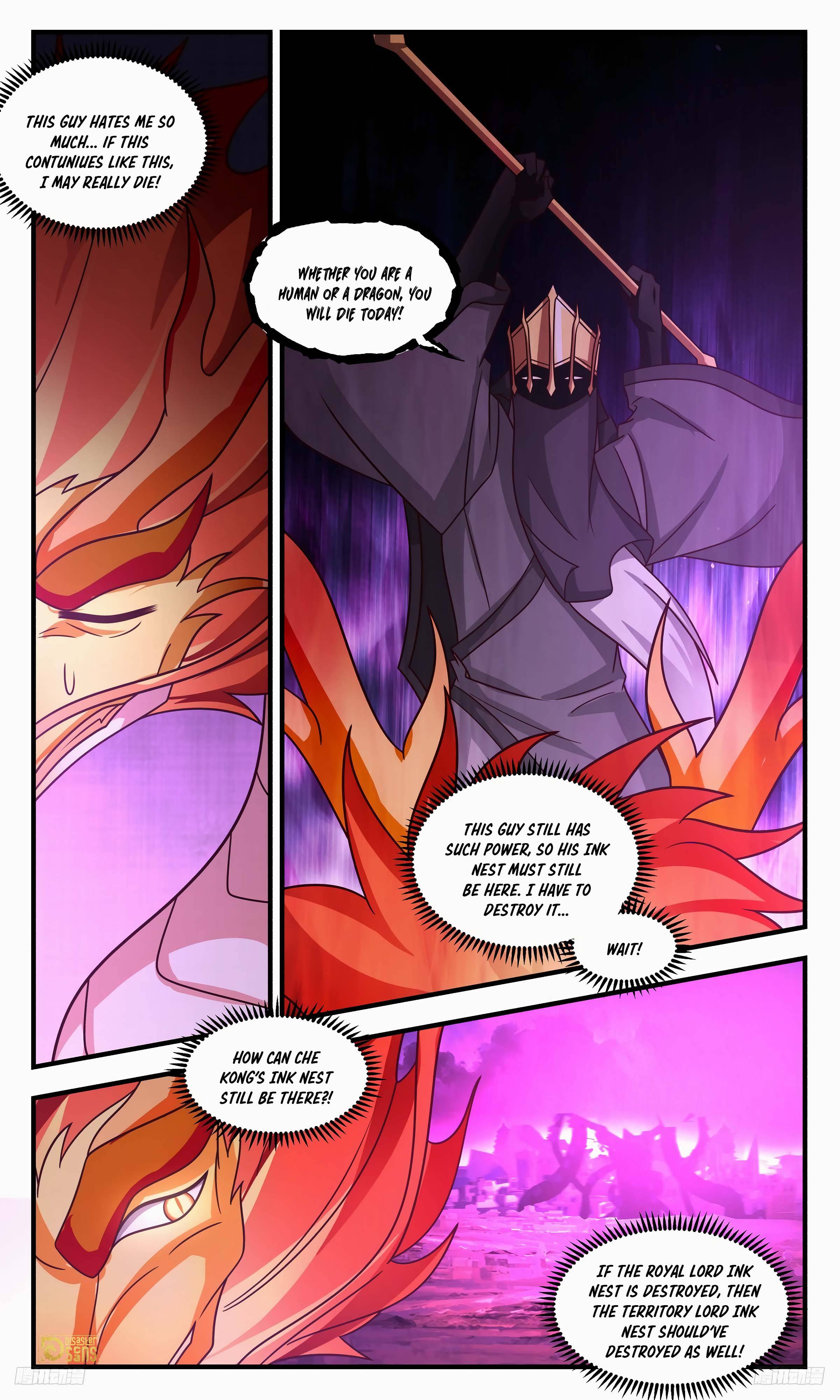 Martial Peak Chapter 3246 page 5