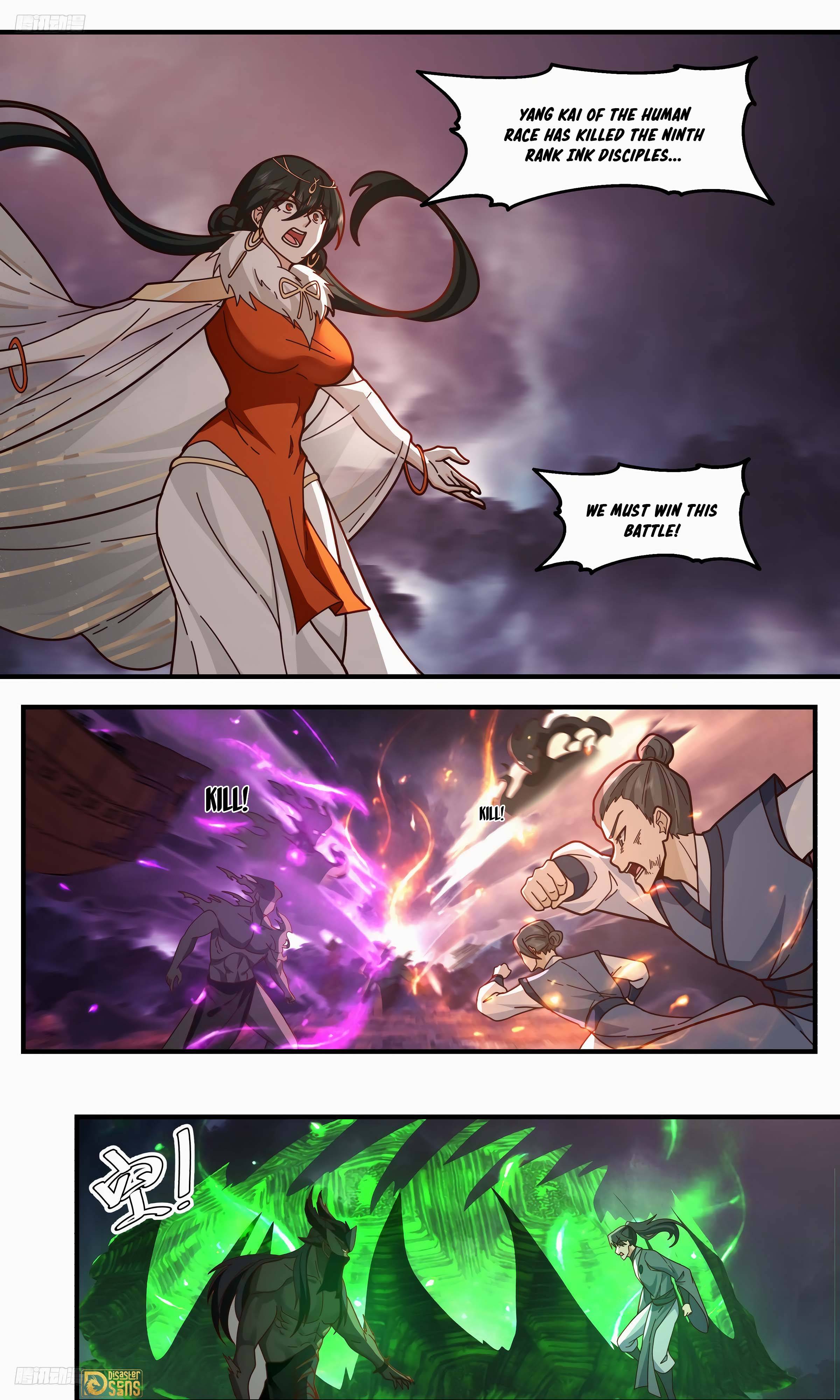 Martial Peak Chapter 3249 page 2
