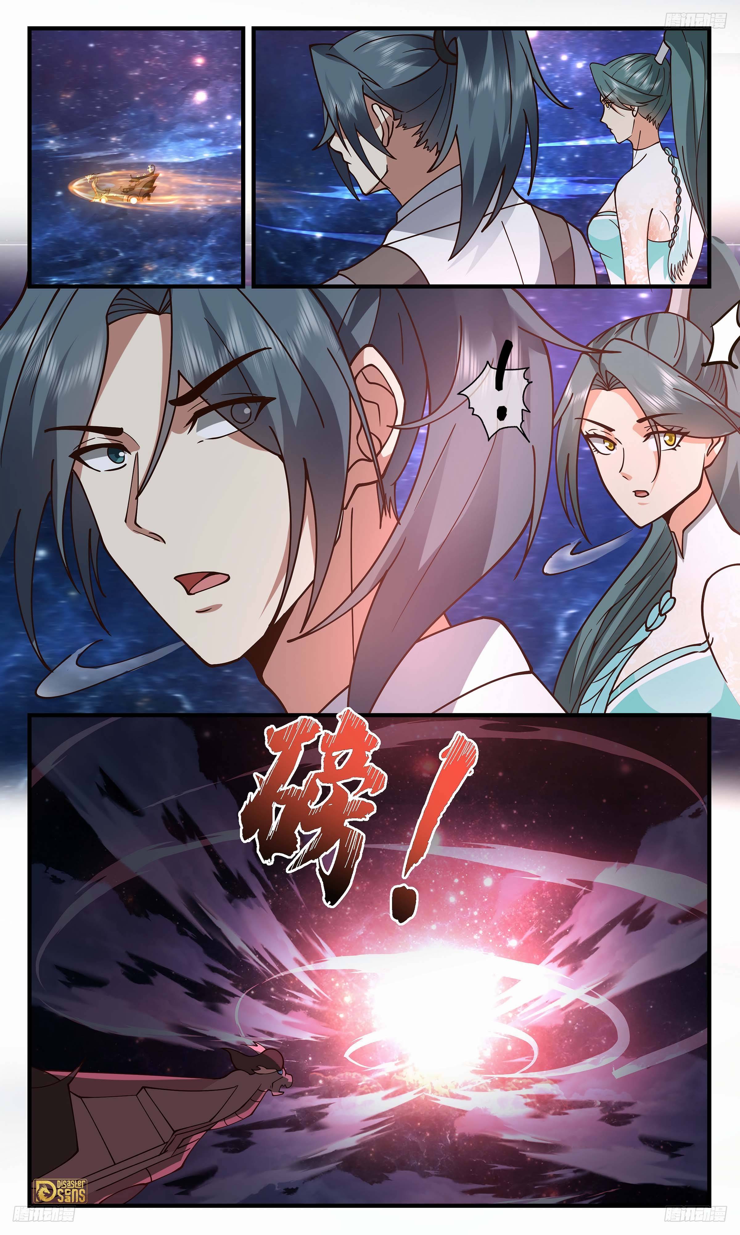 Martial Peak Chapter 3258 page 6