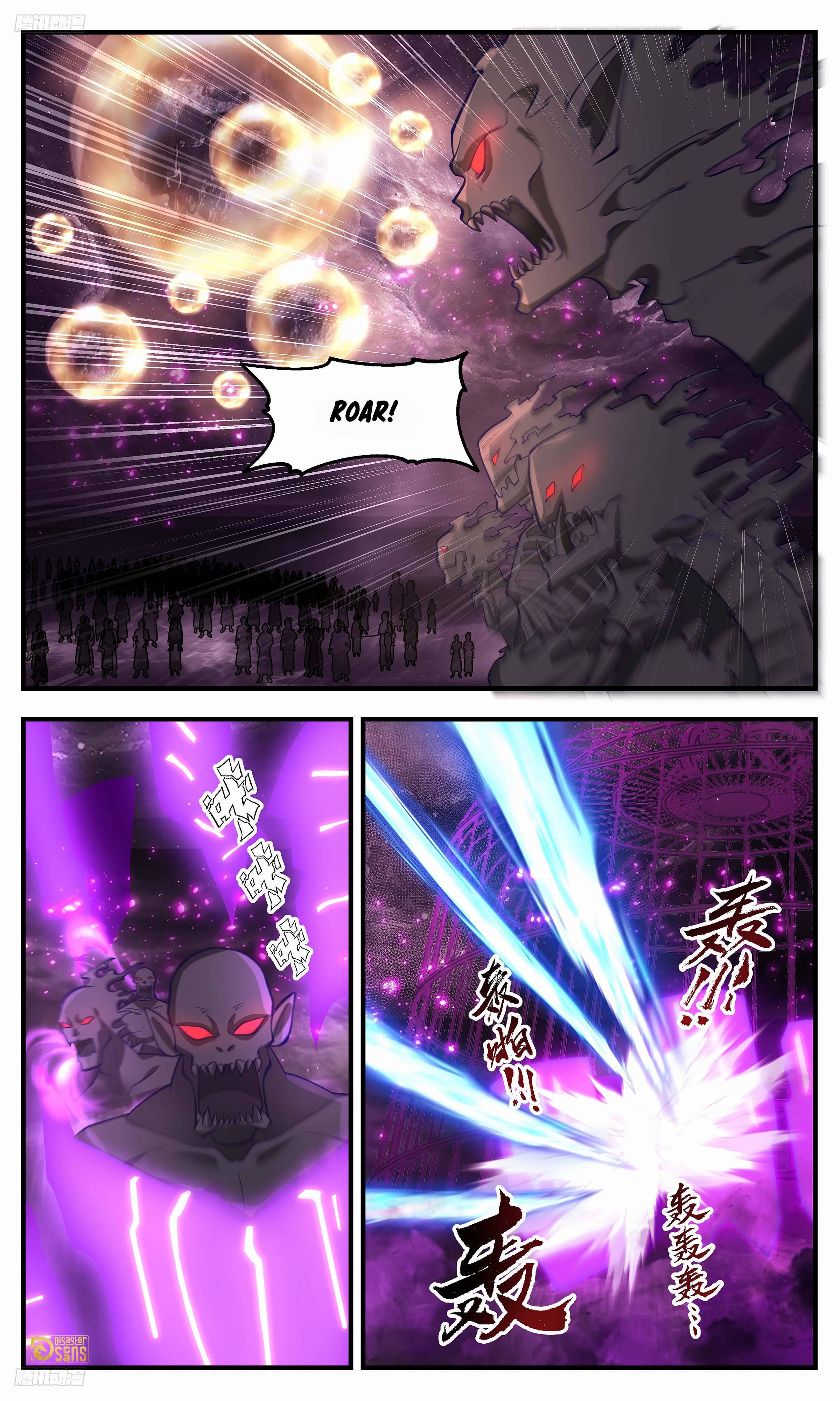 Martial Peak Chapter 3267 page 2