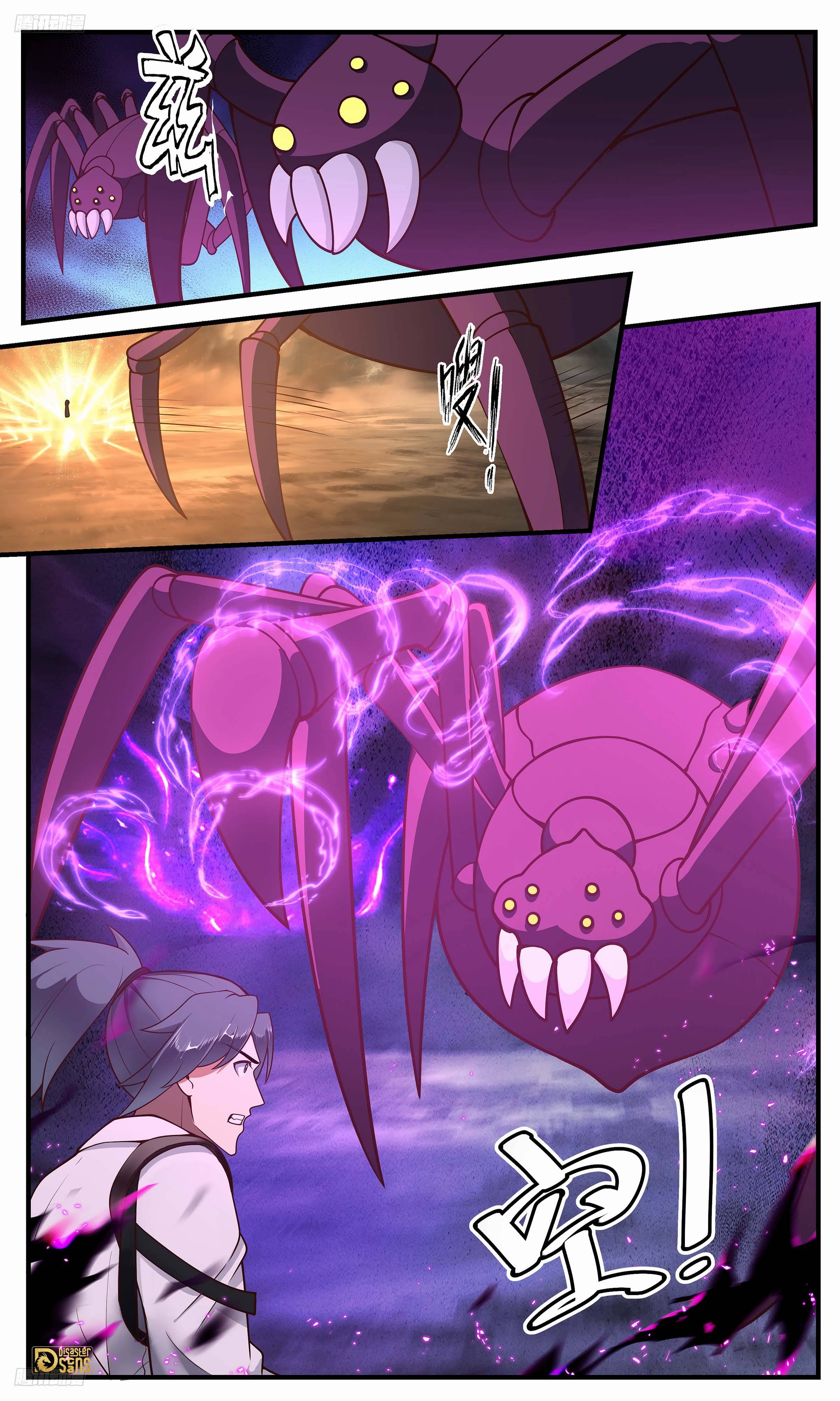 Martial Peak Chapter 3279 page 2