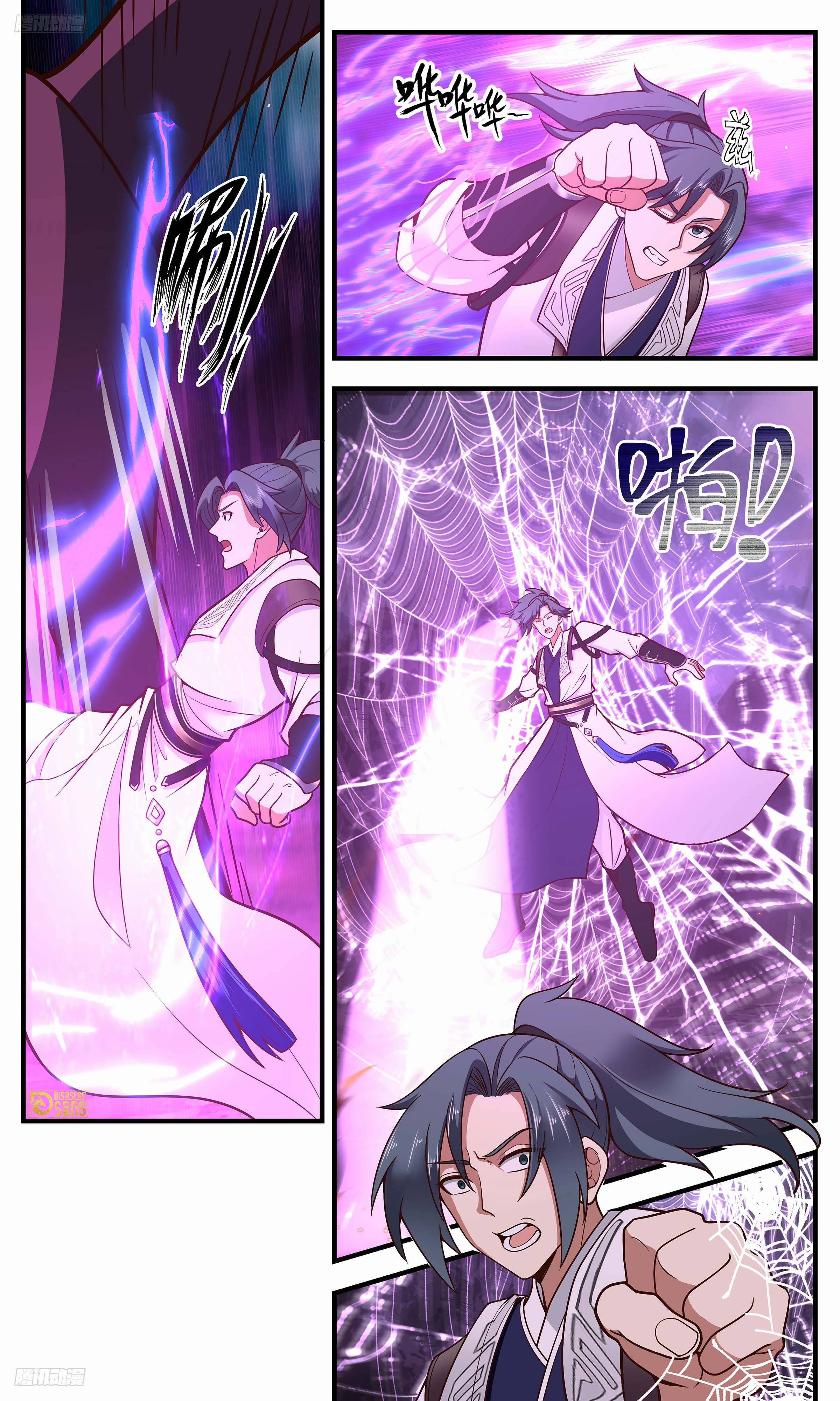 Martial Peak Chapter 3279 page 3