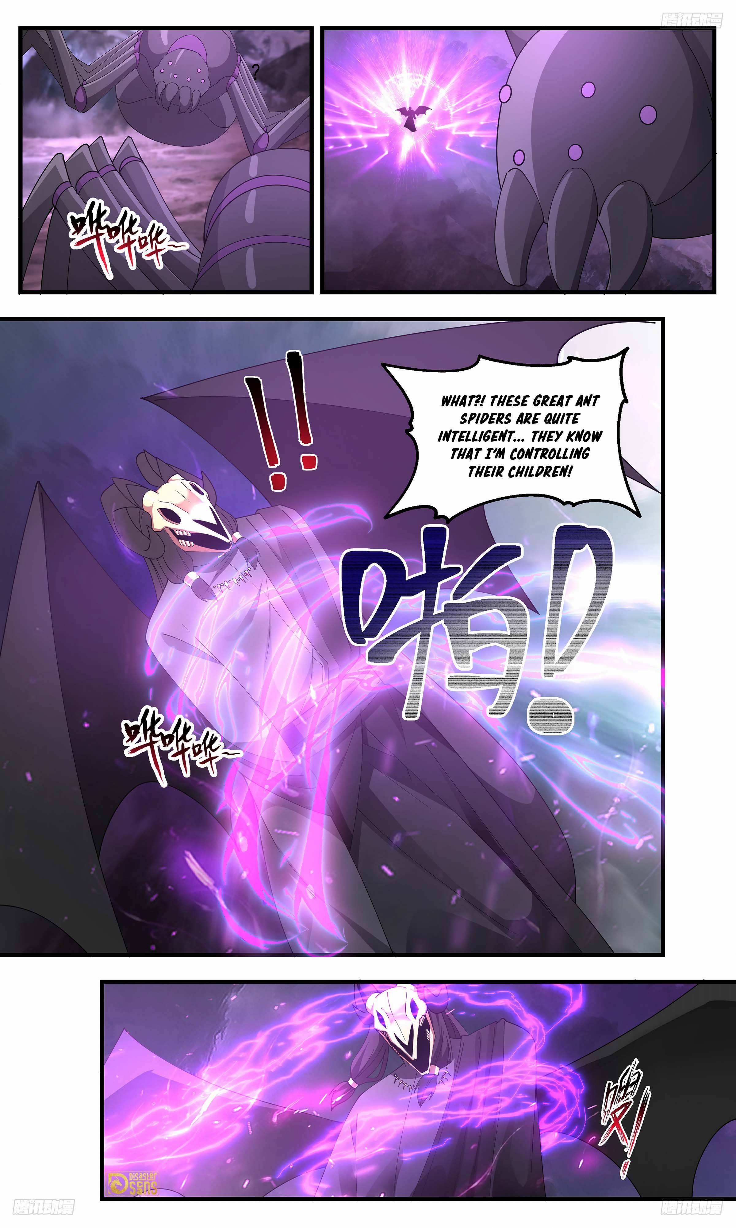 Martial Peak Chapter 3279 page 6