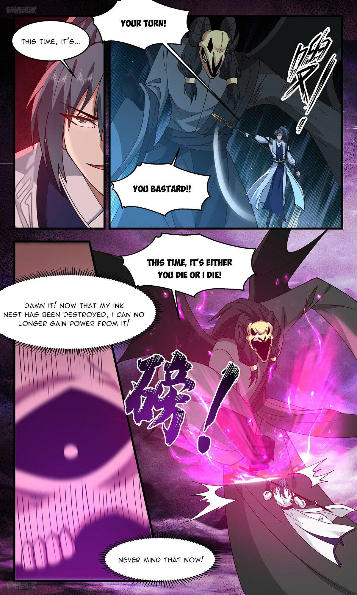 Martial Peak Chapter 3284 page 4