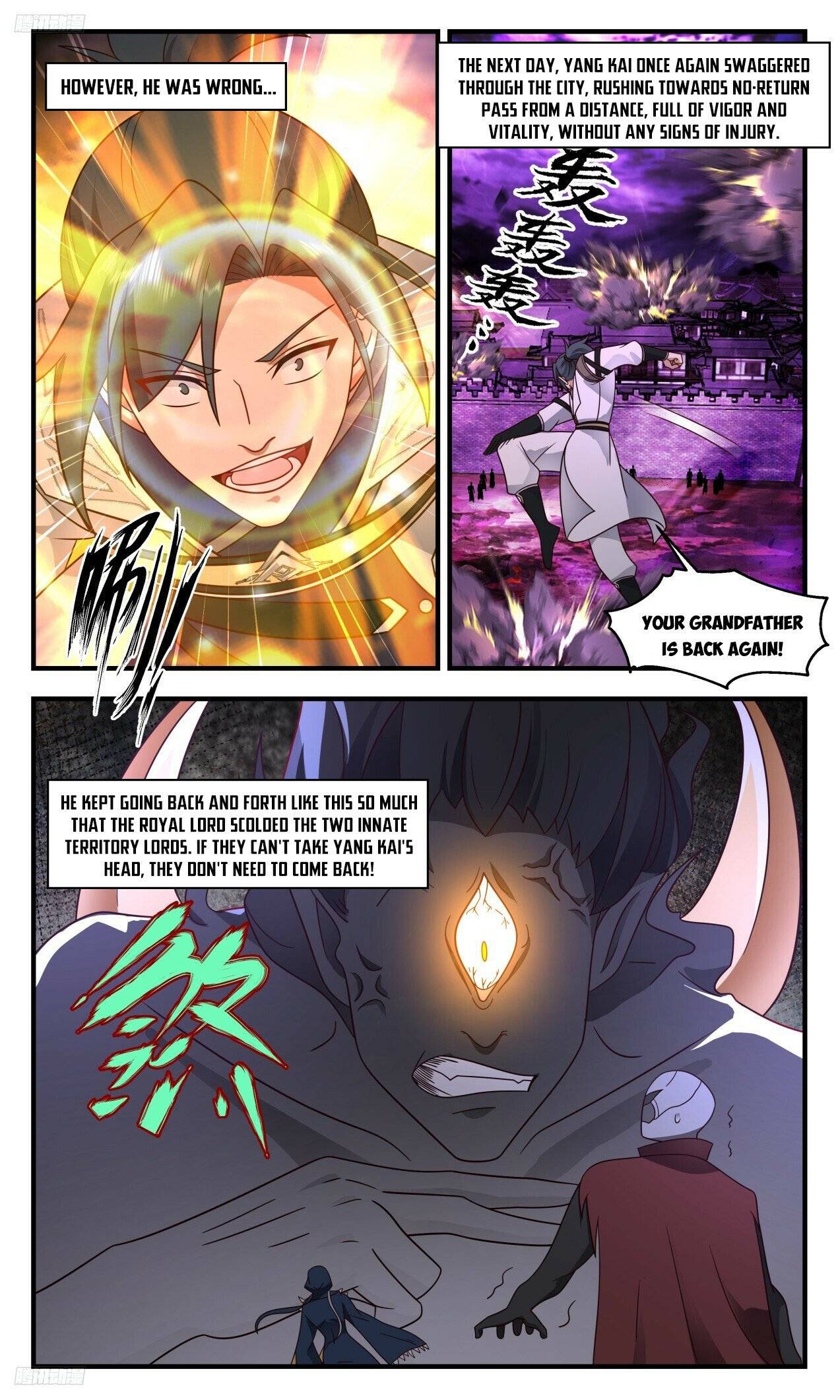 Martial Peak Chapter 3296 page 2