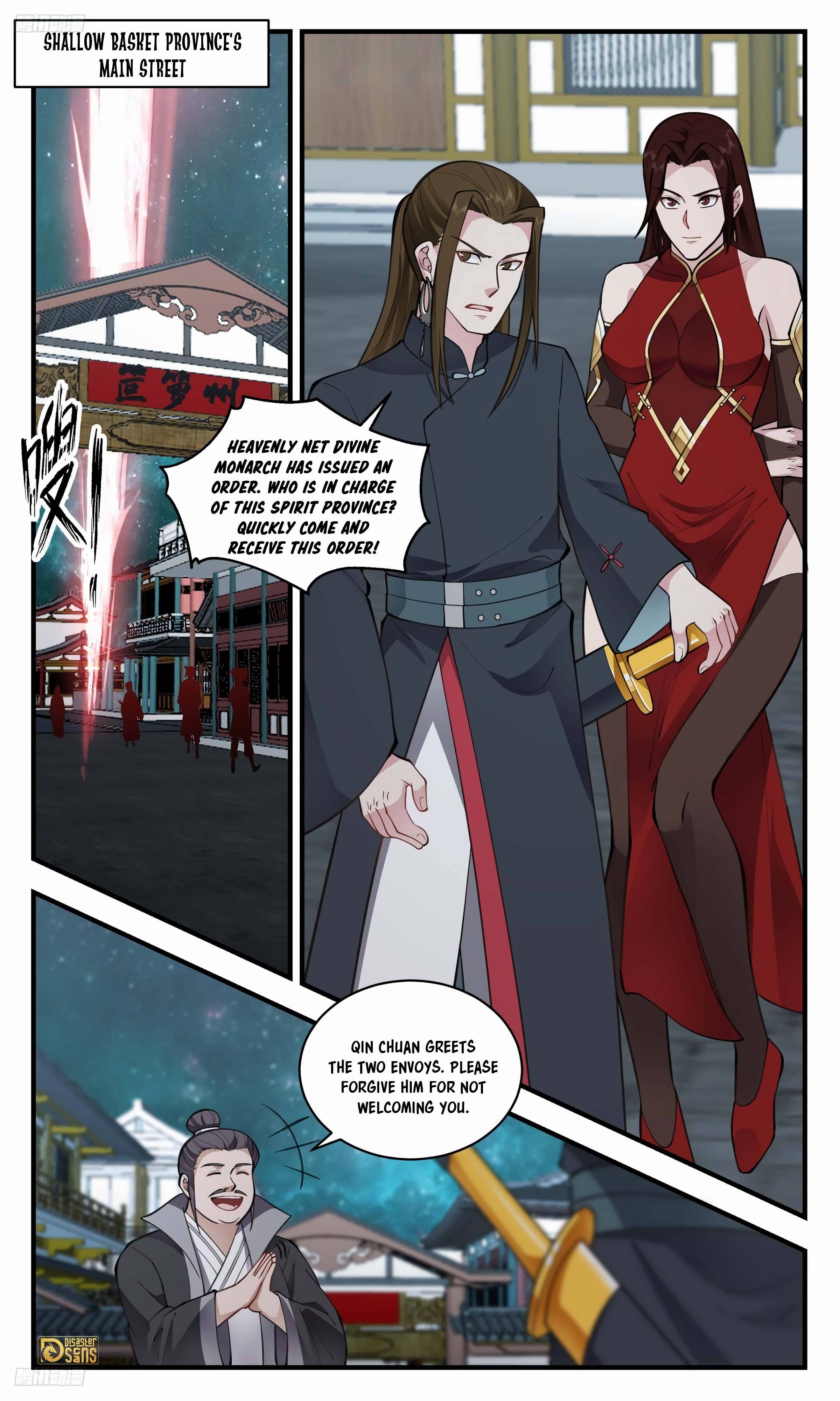 Martial Peak Chapter 3306 page 3