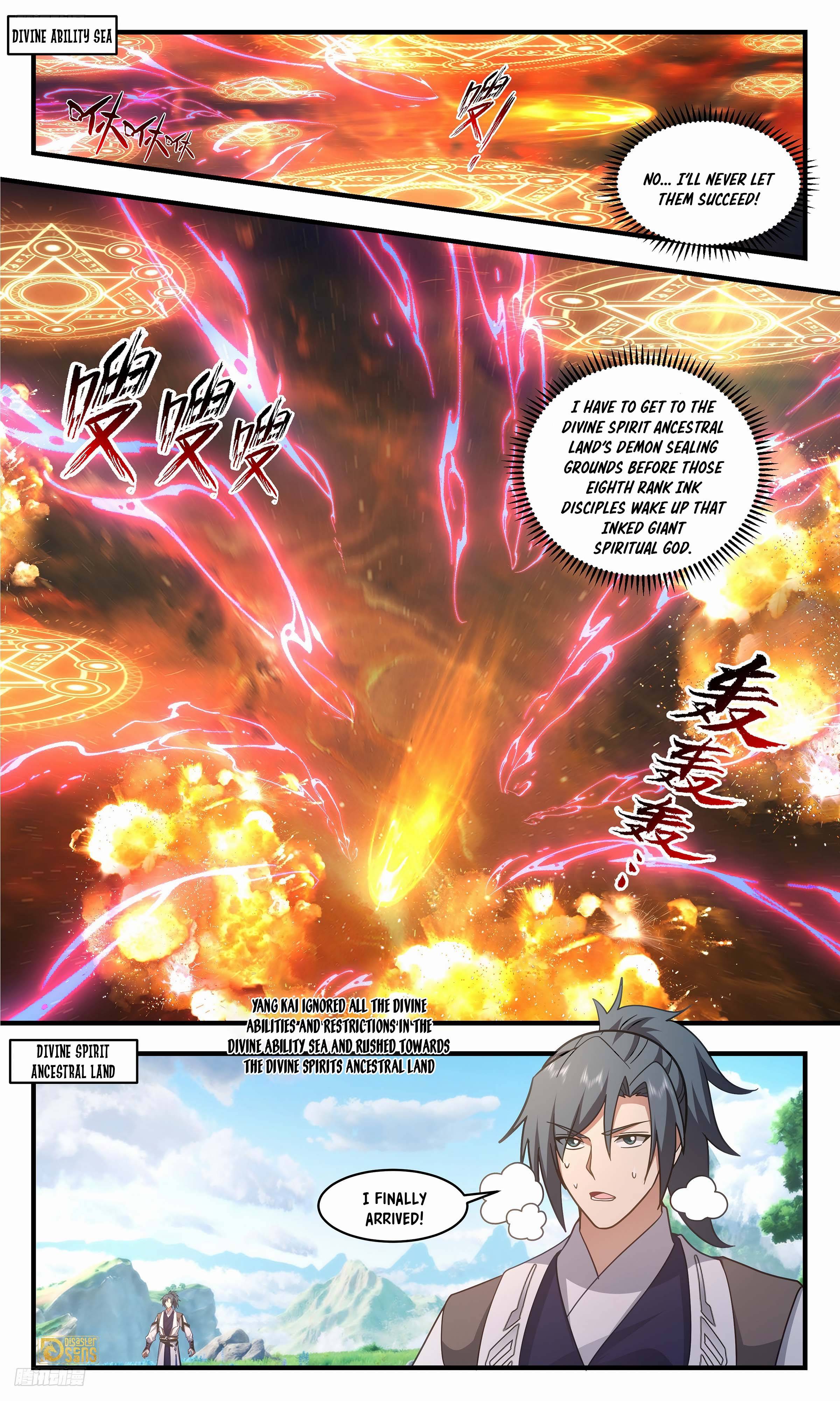 Martial Peak Chapter 3309 page 2