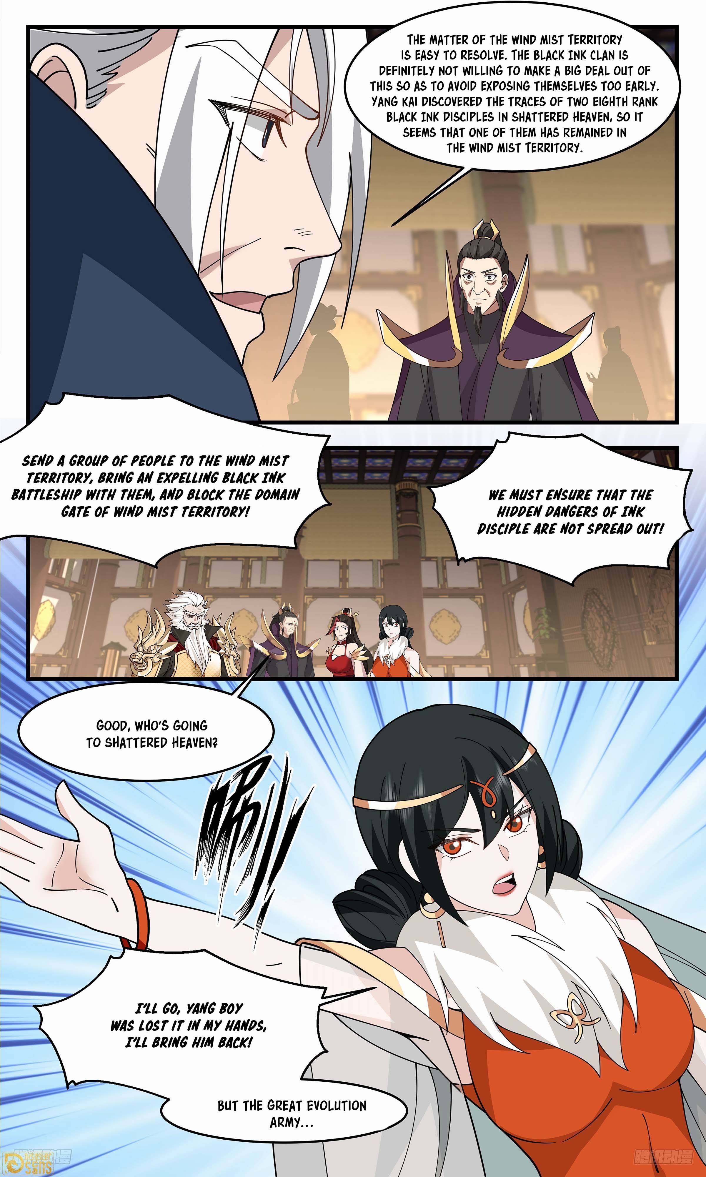 Martial Peak Chapter 3312 page 5