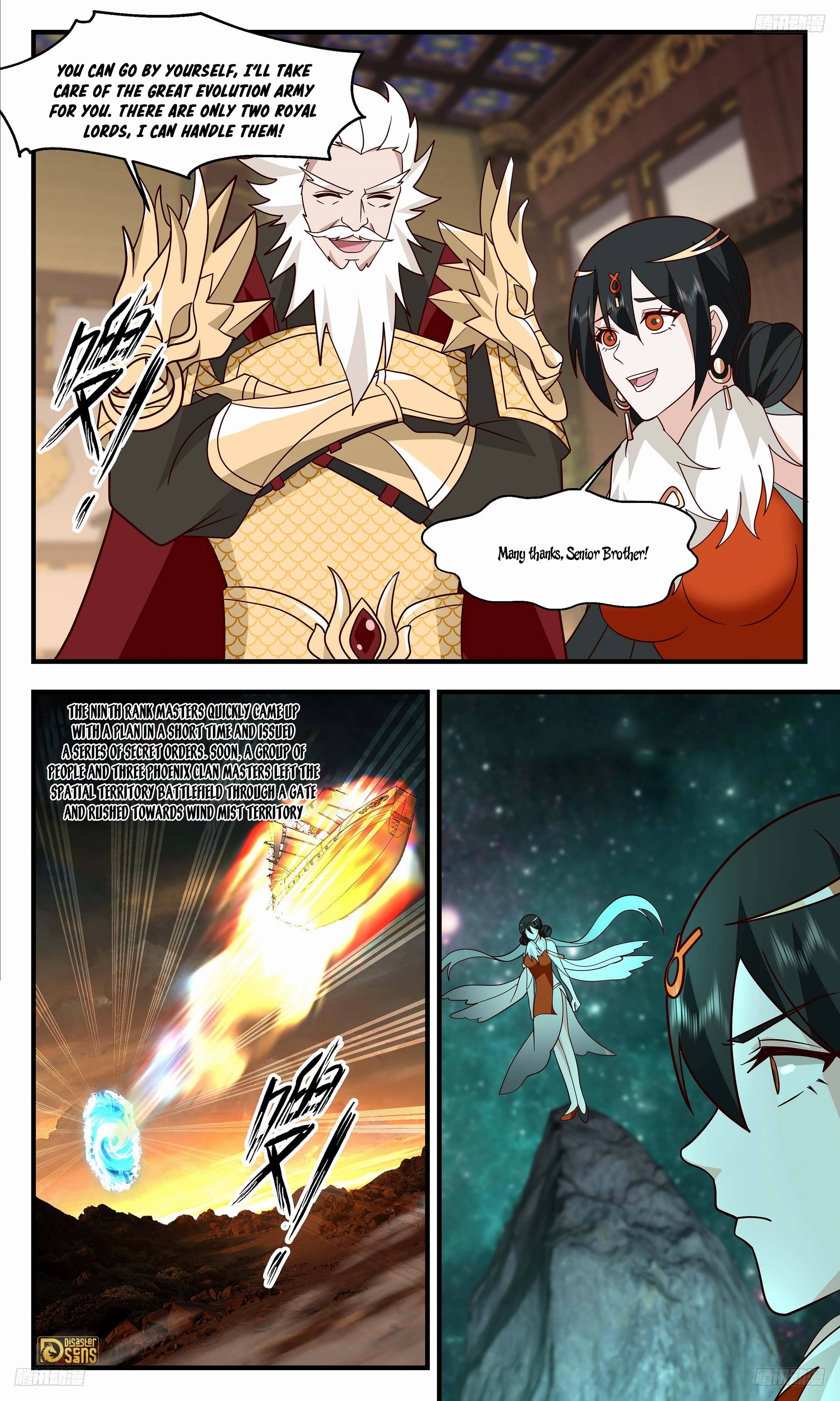 Martial Peak Chapter 3312 page 6