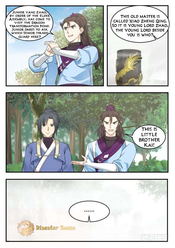 Martial Peak Chapter 333 page 4