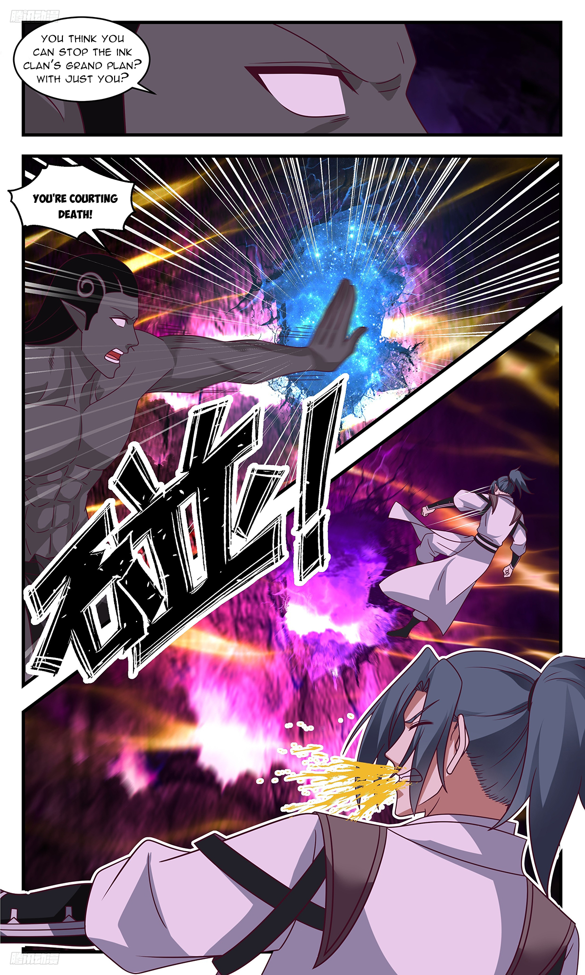 Martial Peak Chapter 3318 page 4