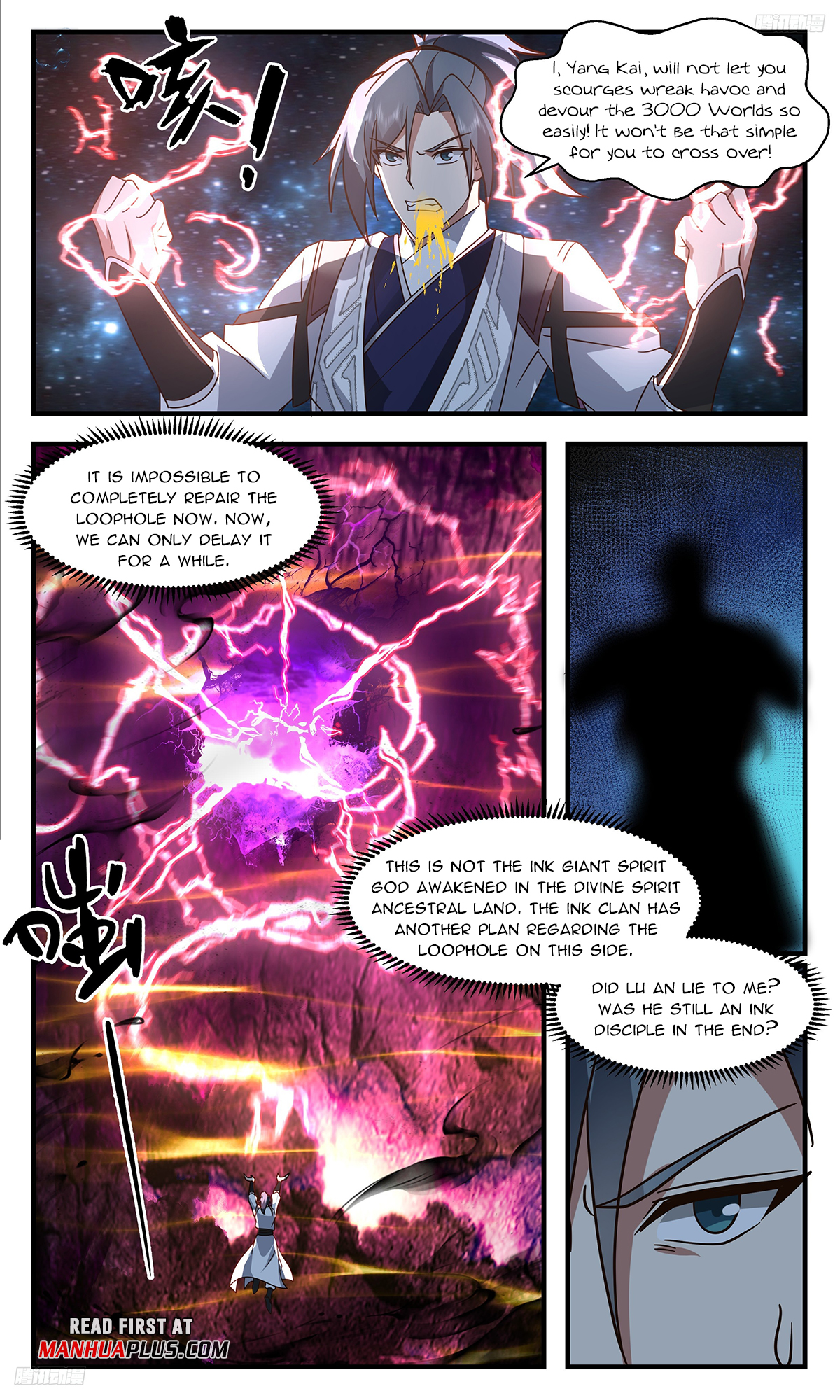 Martial Peak Chapter 3318 page 5