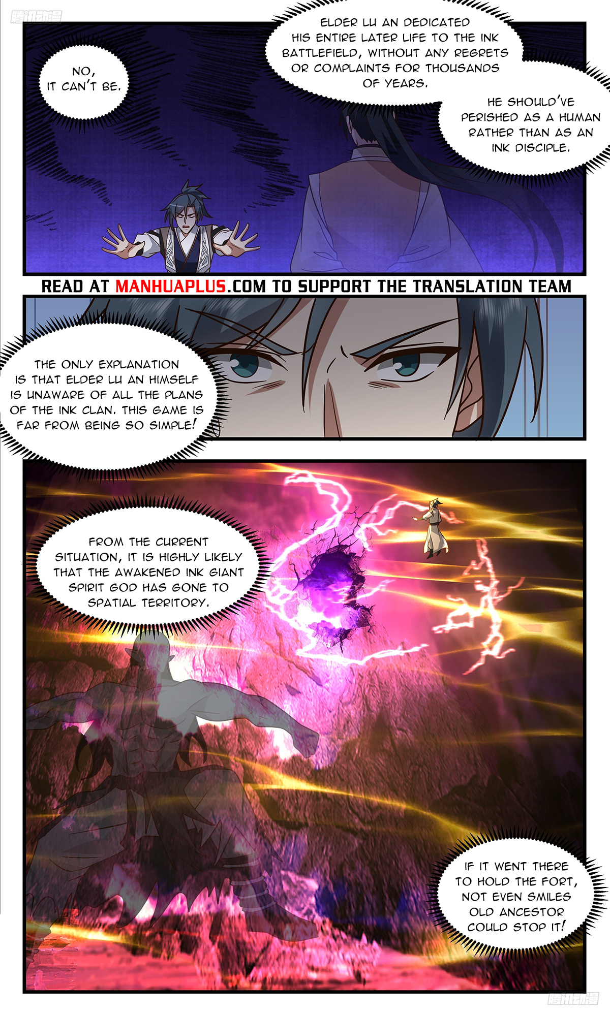 Martial Peak Chapter 3318 page 6