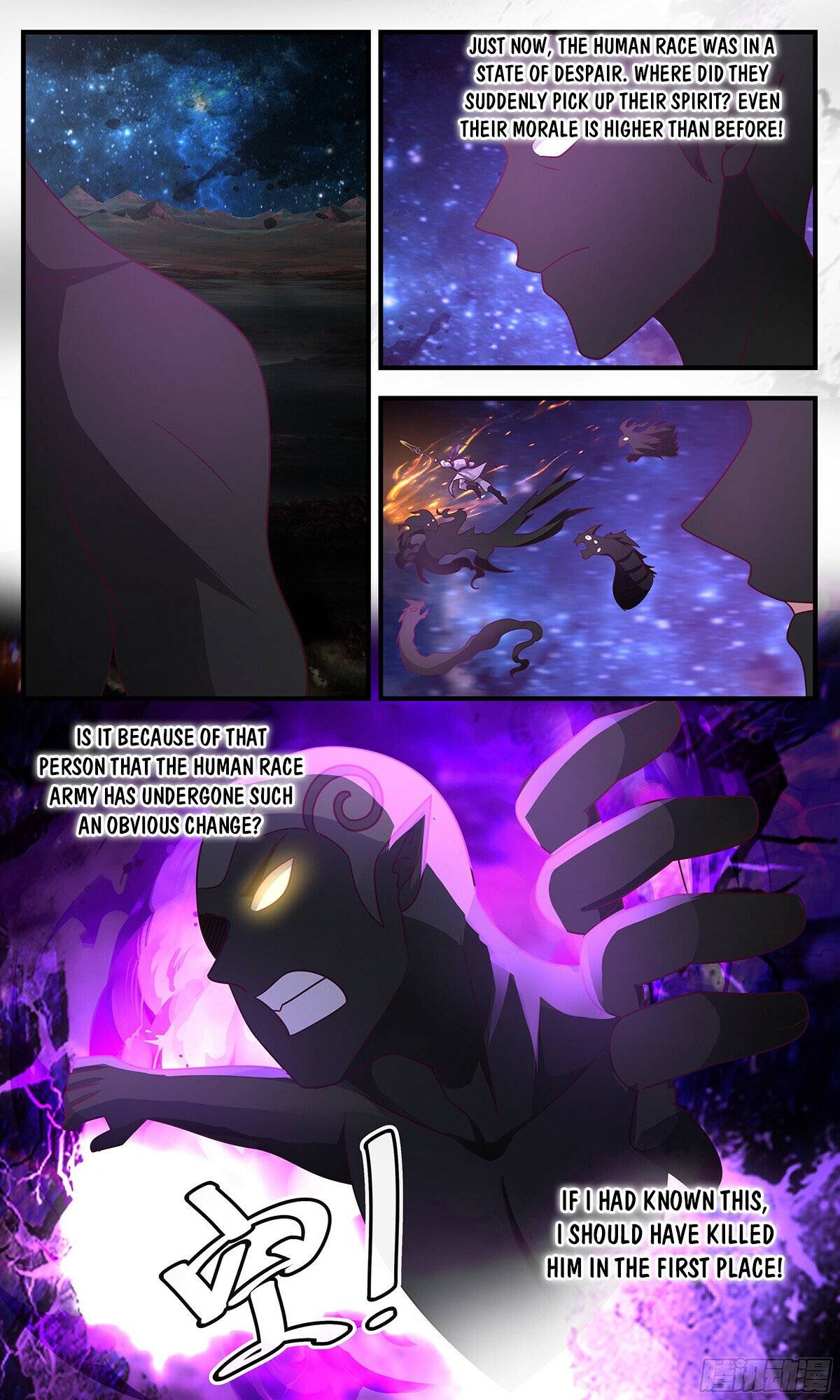 Martial Peak Chapter 3319 page 6