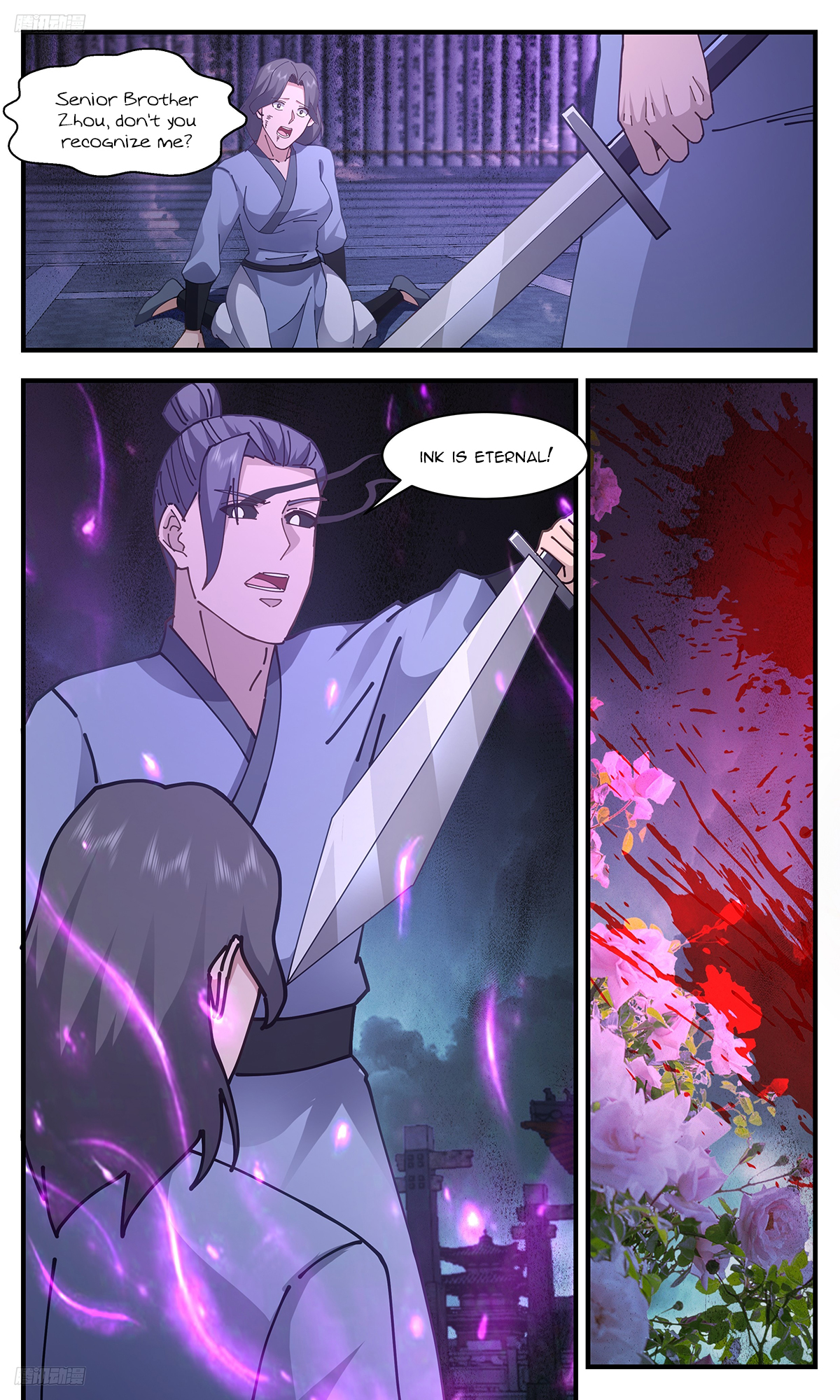 Martial Peak Chapter 3323 page 2