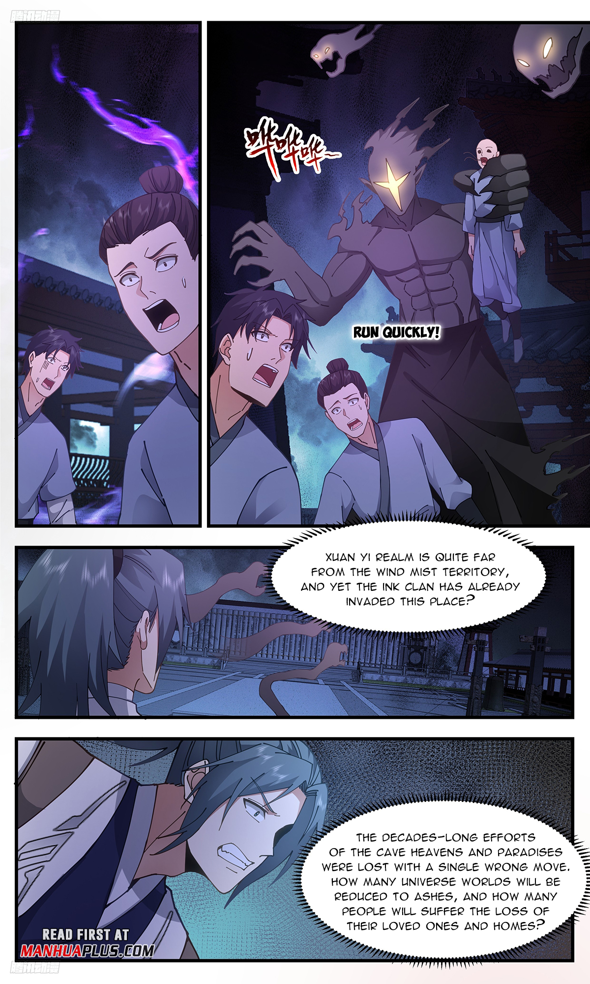 Martial Peak Chapter 3323 page 3