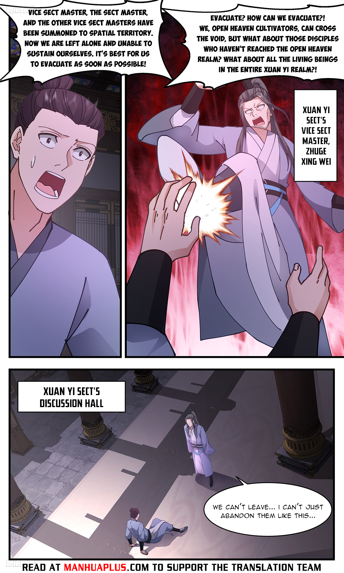 Martial Peak Chapter 3323 page 4