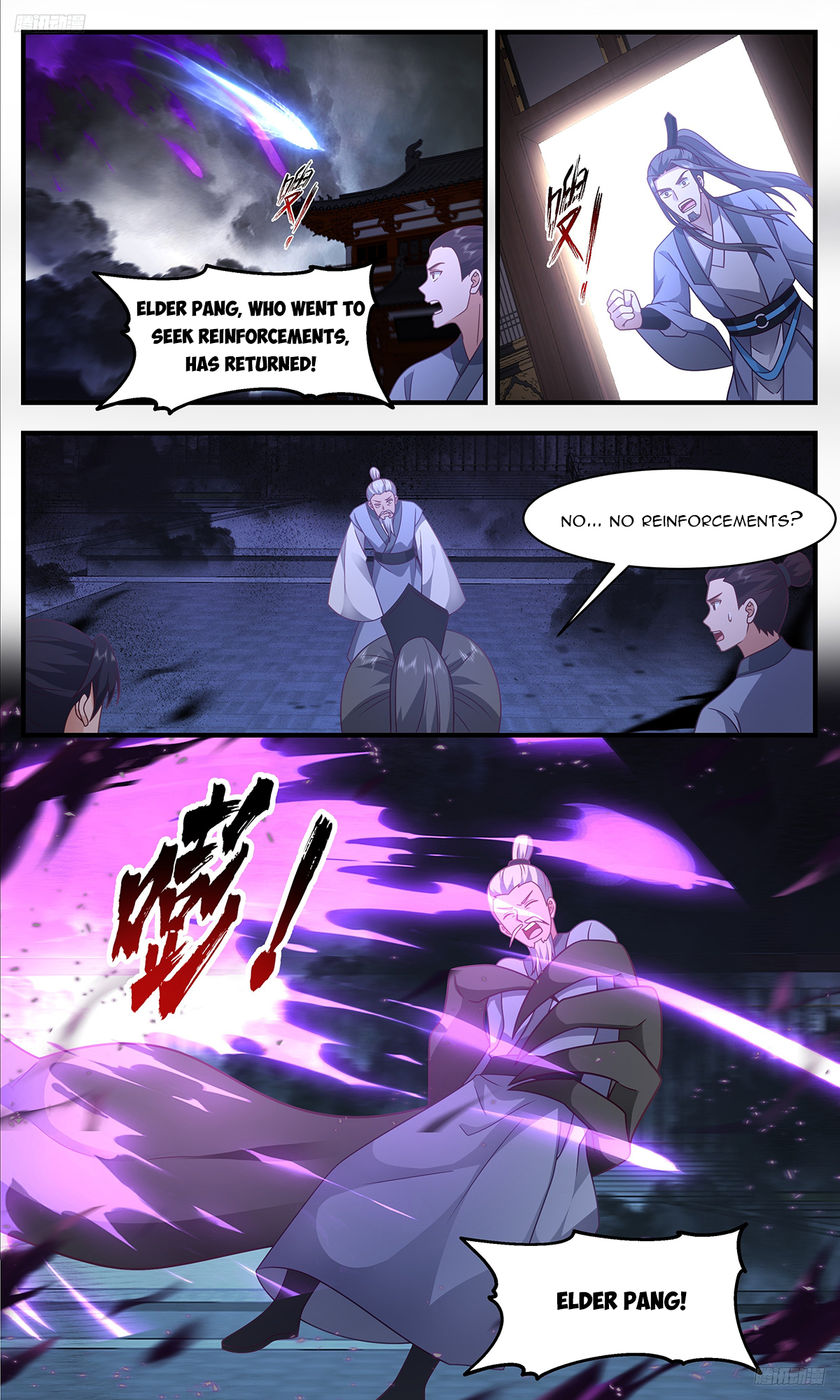 Martial Peak Chapter 3323 page 6