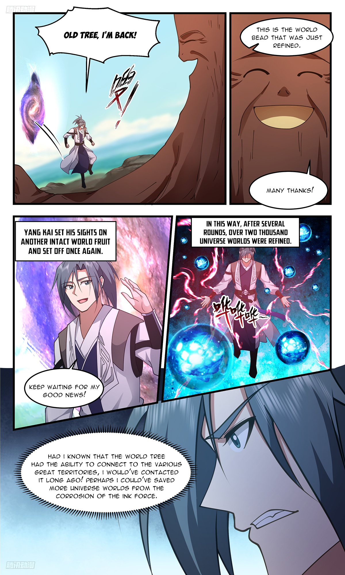 Martial Peak Chapter 3328 page 4