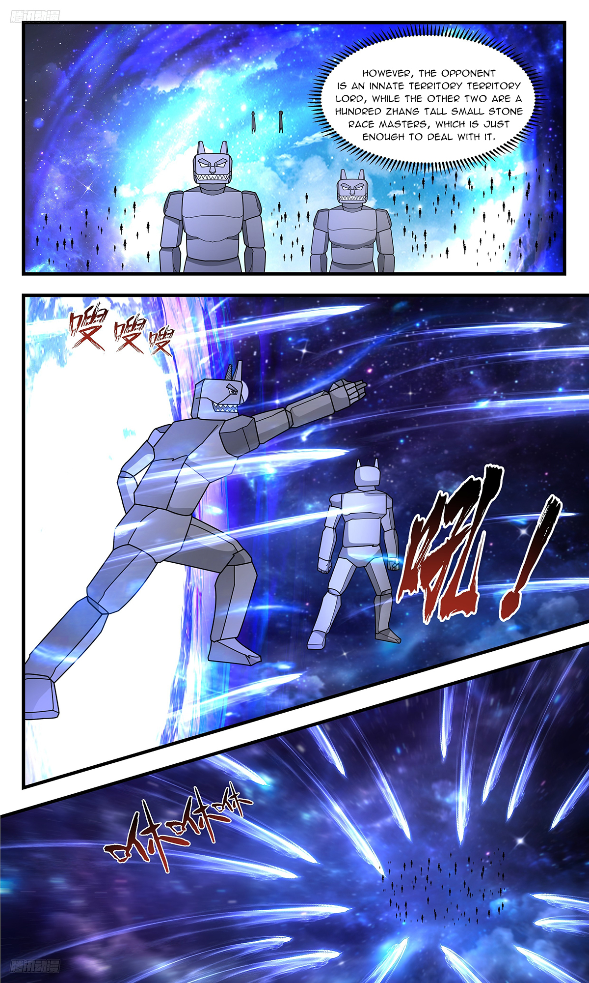 Martial Peak Chapter 3329 page 2