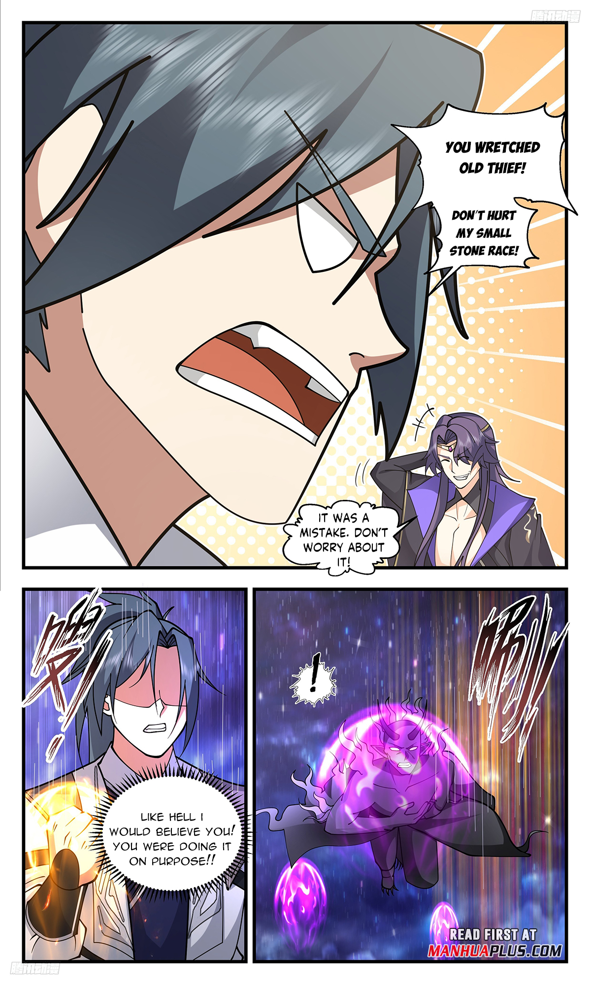 Martial Peak Chapter 3329 page 5