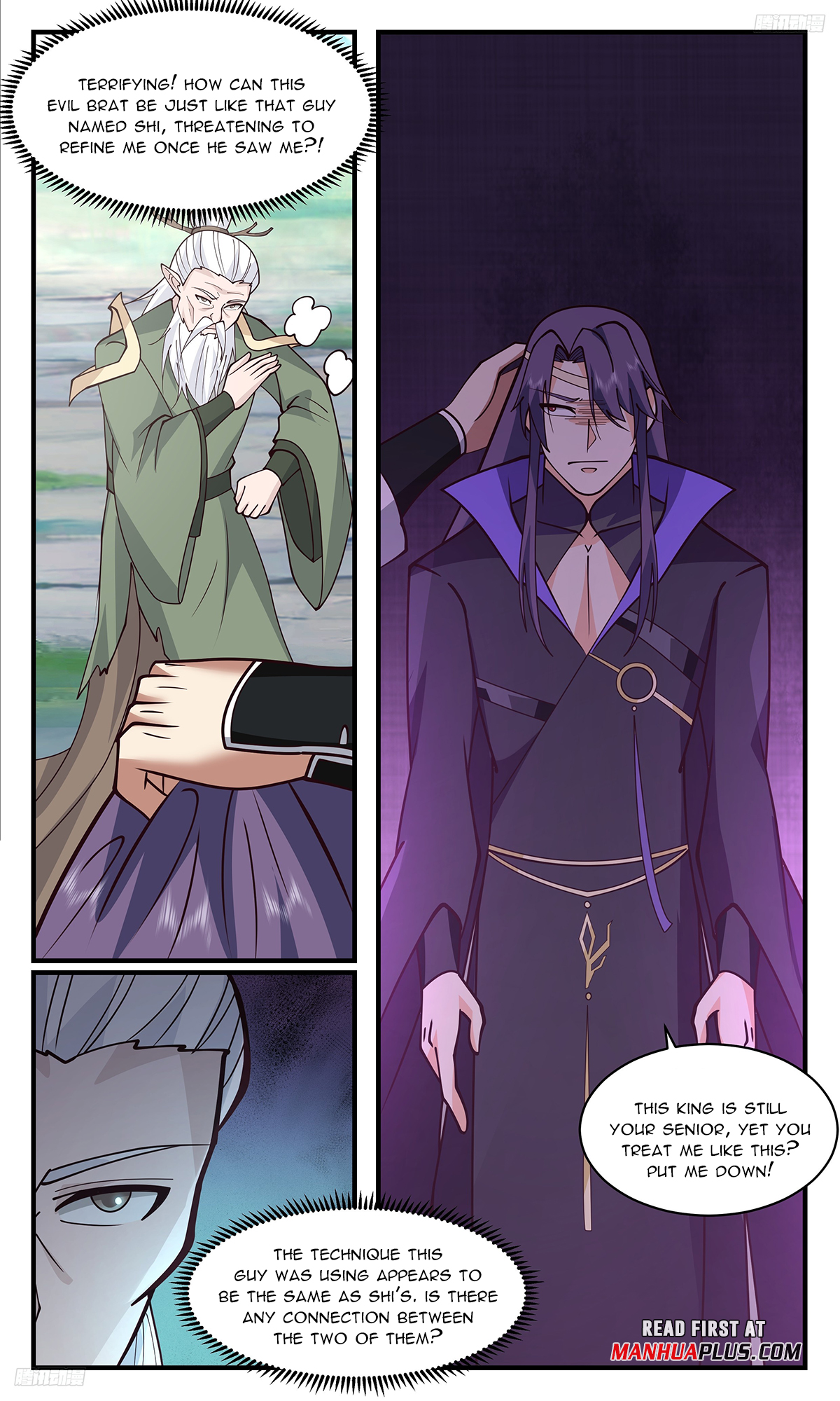 Martial Peak Chapter 3330 page 5