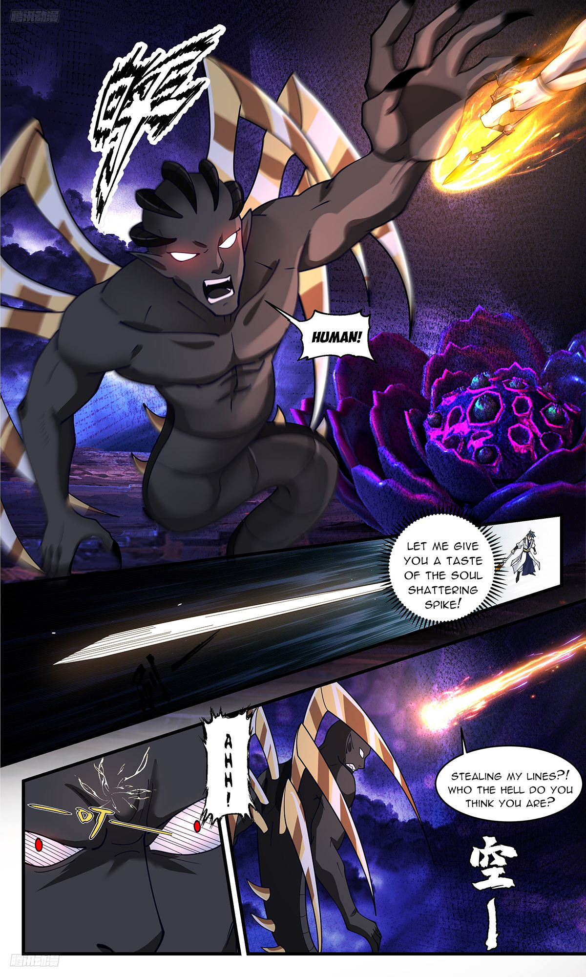 Martial Peak Chapter 3337 page 2