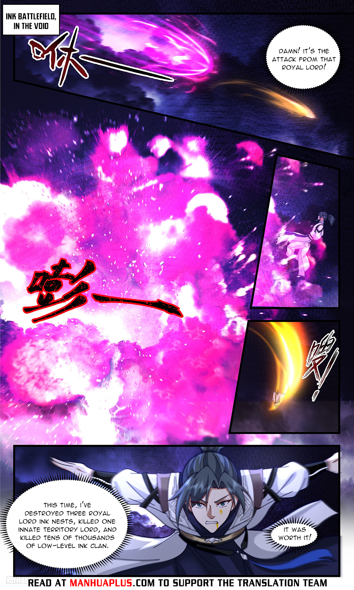Martial Peak Chapter 3337 page 4