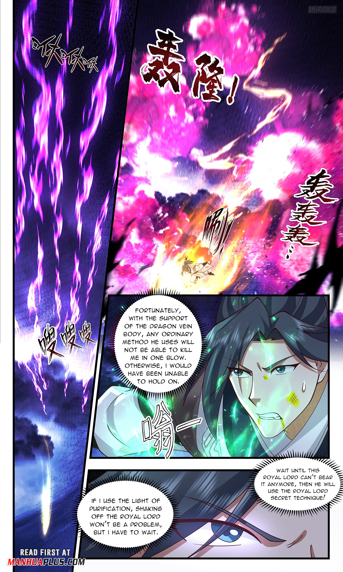 Martial Peak Chapter 3337 page 5