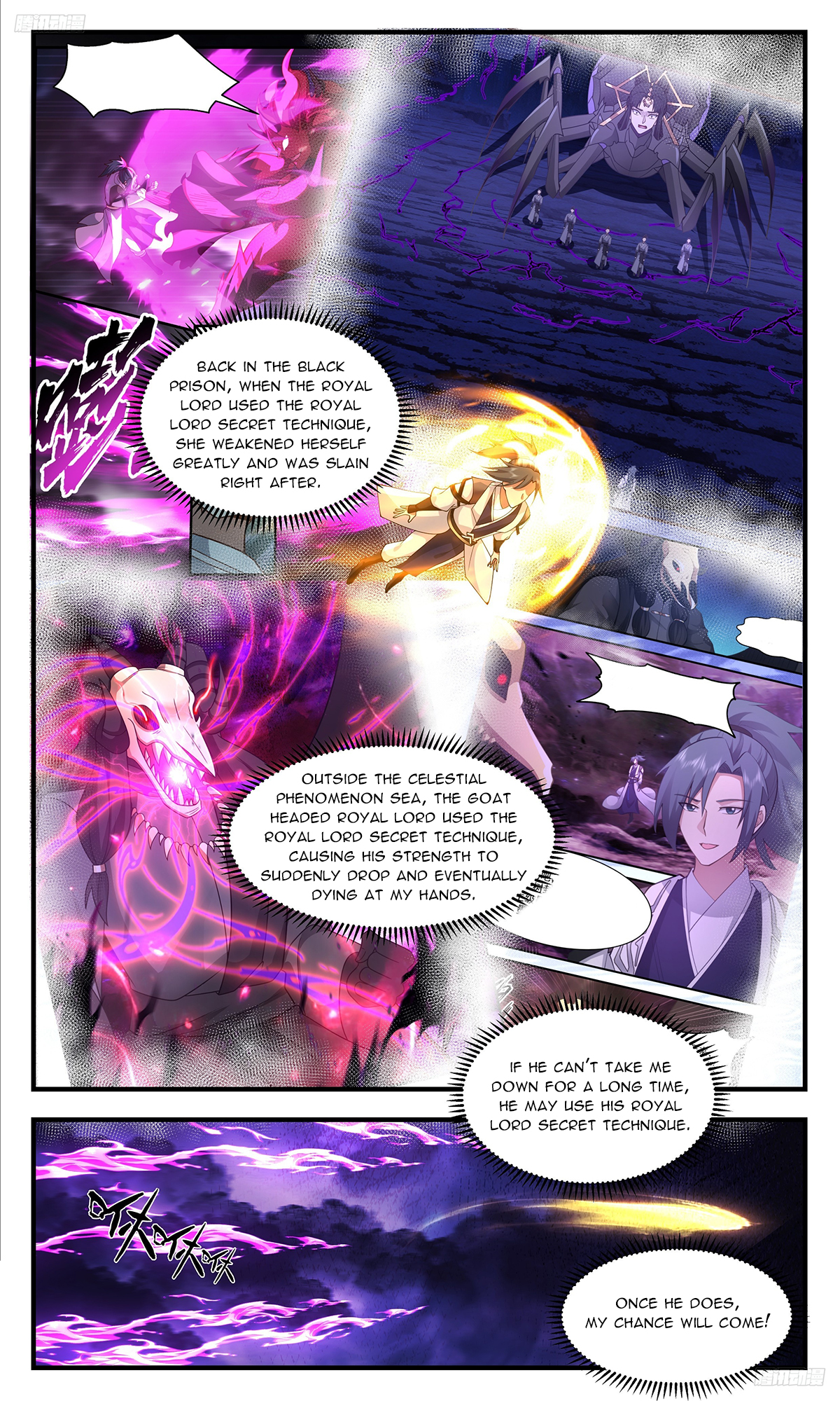 Martial Peak Chapter 3337 page 6