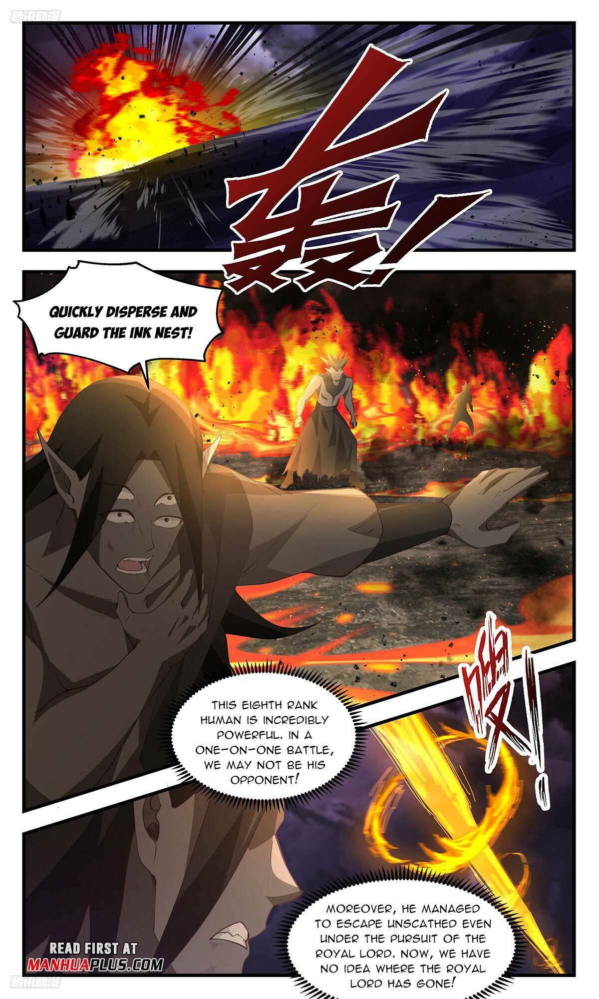 Martial Peak Chapter 3338 page 3