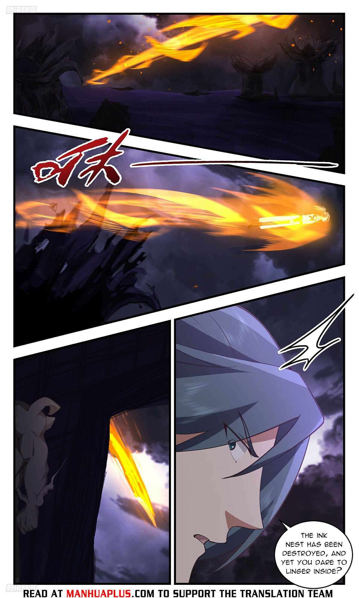 Martial Peak Chapter 3338 page 4