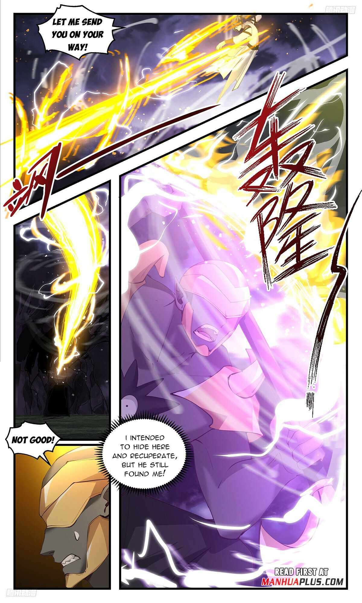 Martial Peak Chapter 3338 page 5