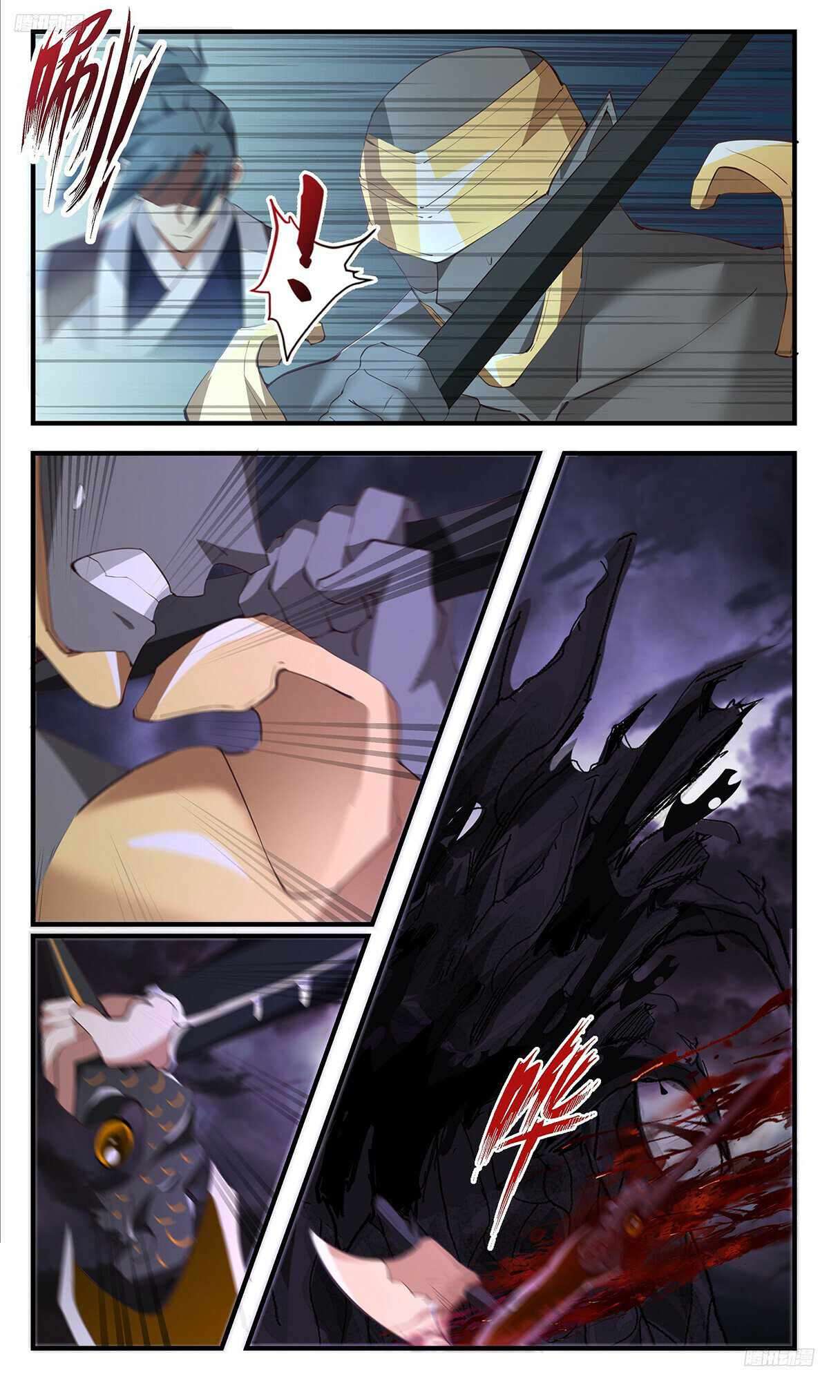 Martial Peak Chapter 3338 page 6