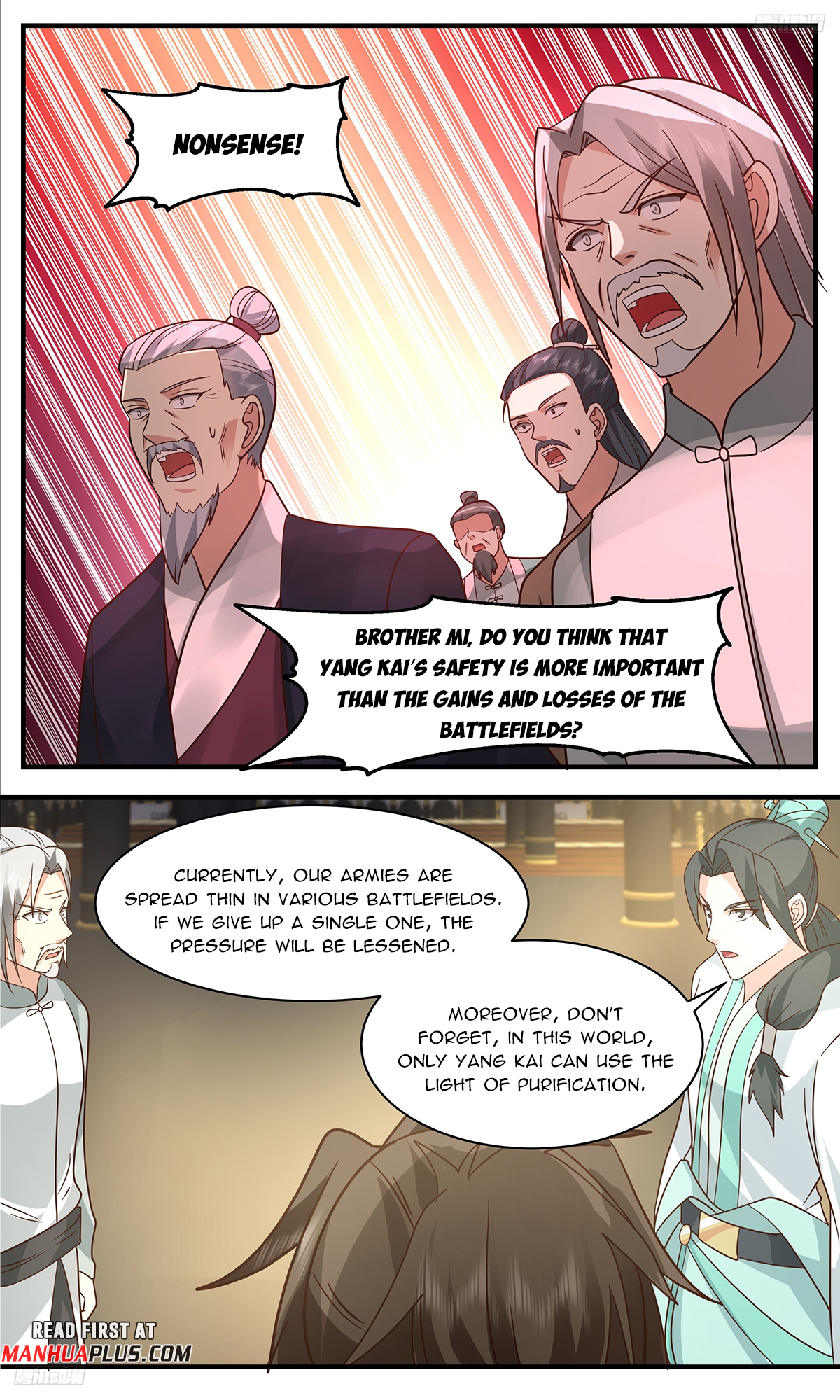 Martial Peak Chapter 3339 page 5