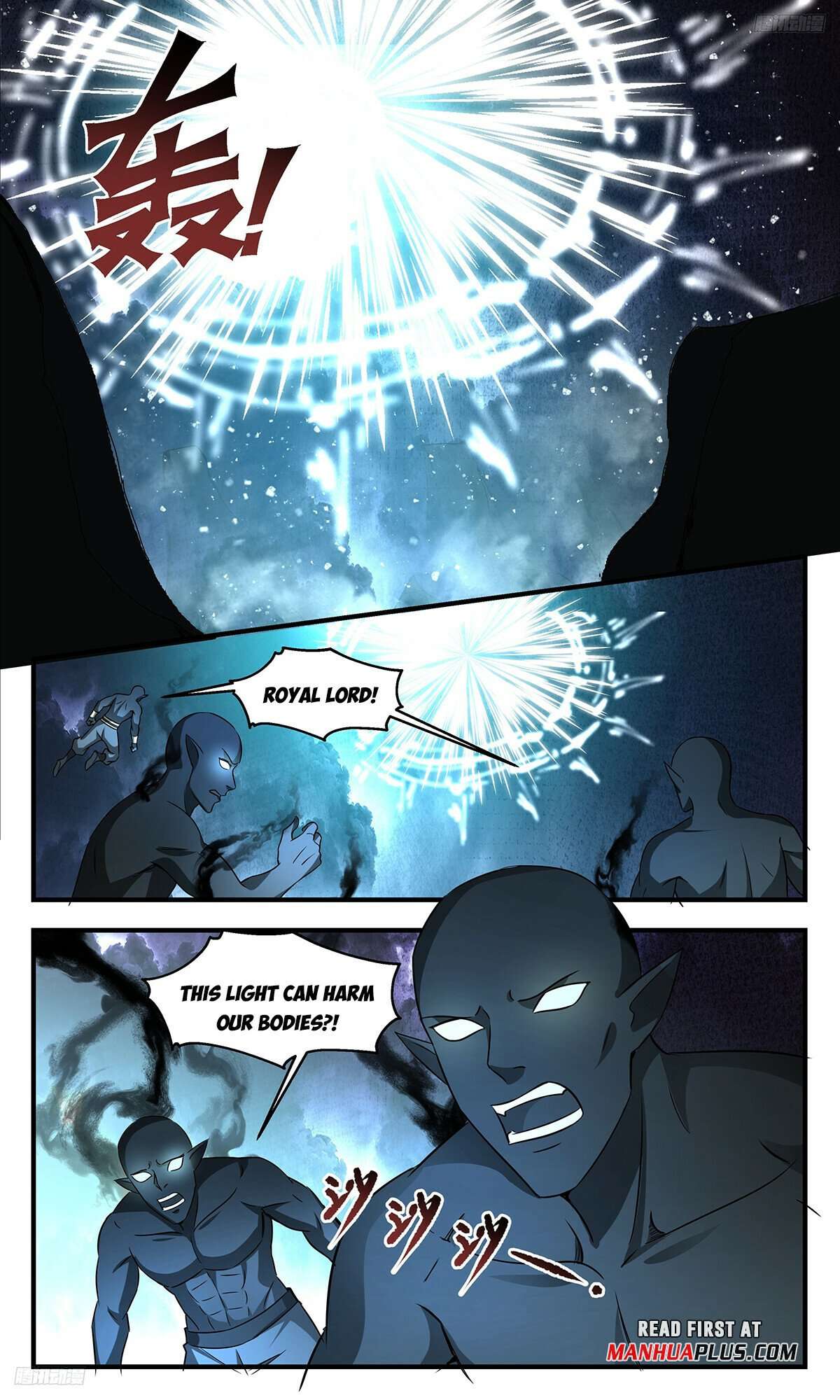 Martial Peak Chapter 3340 page 5