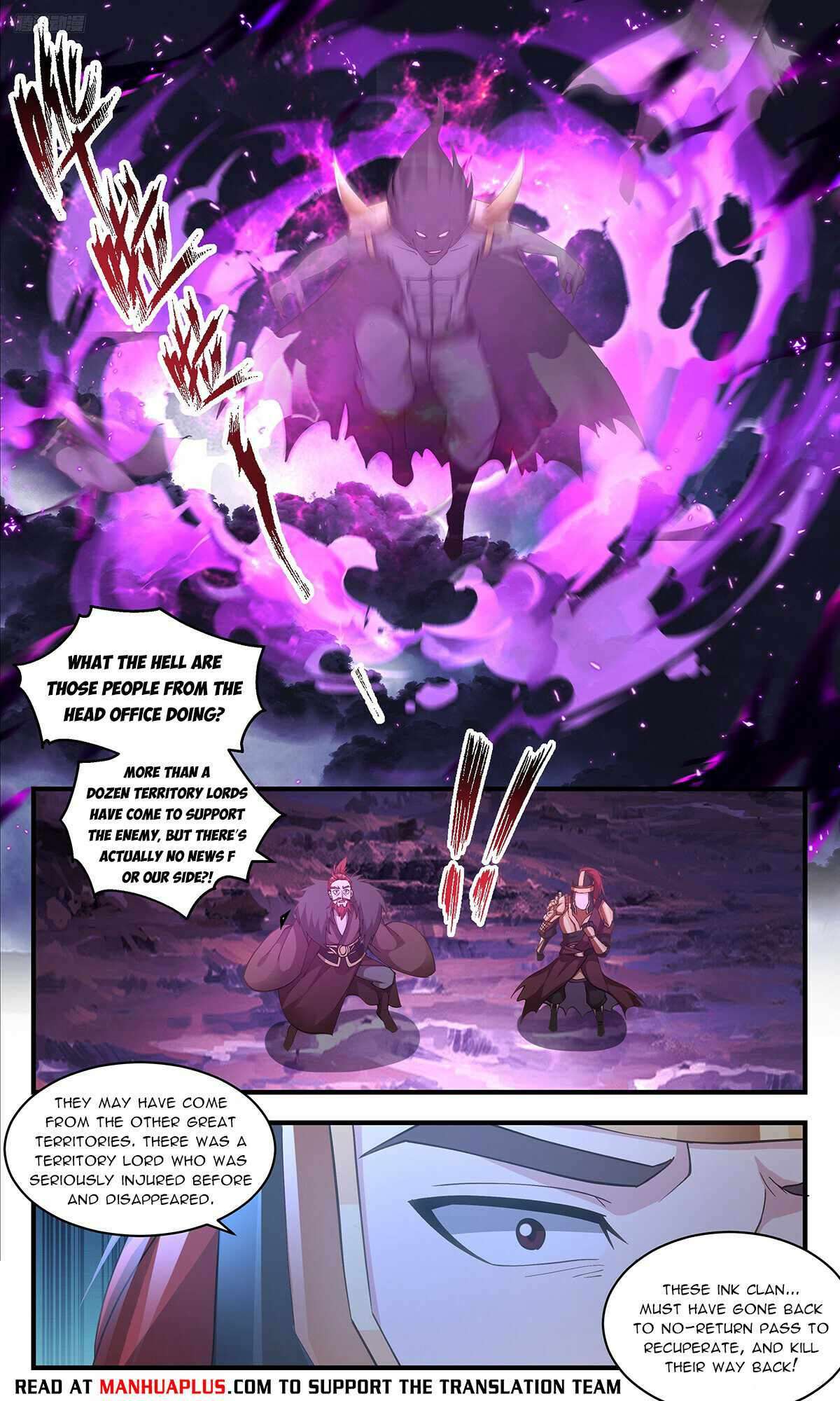 Martial Peak Chapter 3342 page 6