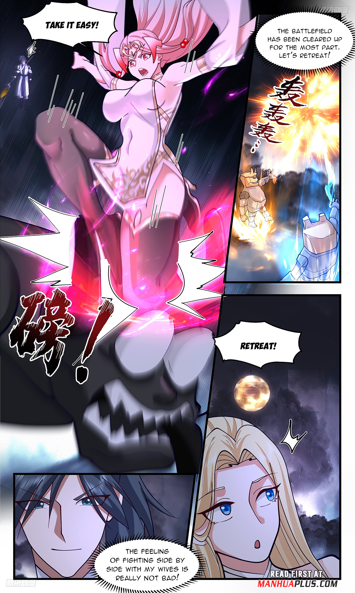 Martial Peak Chapter 3344 page 5
