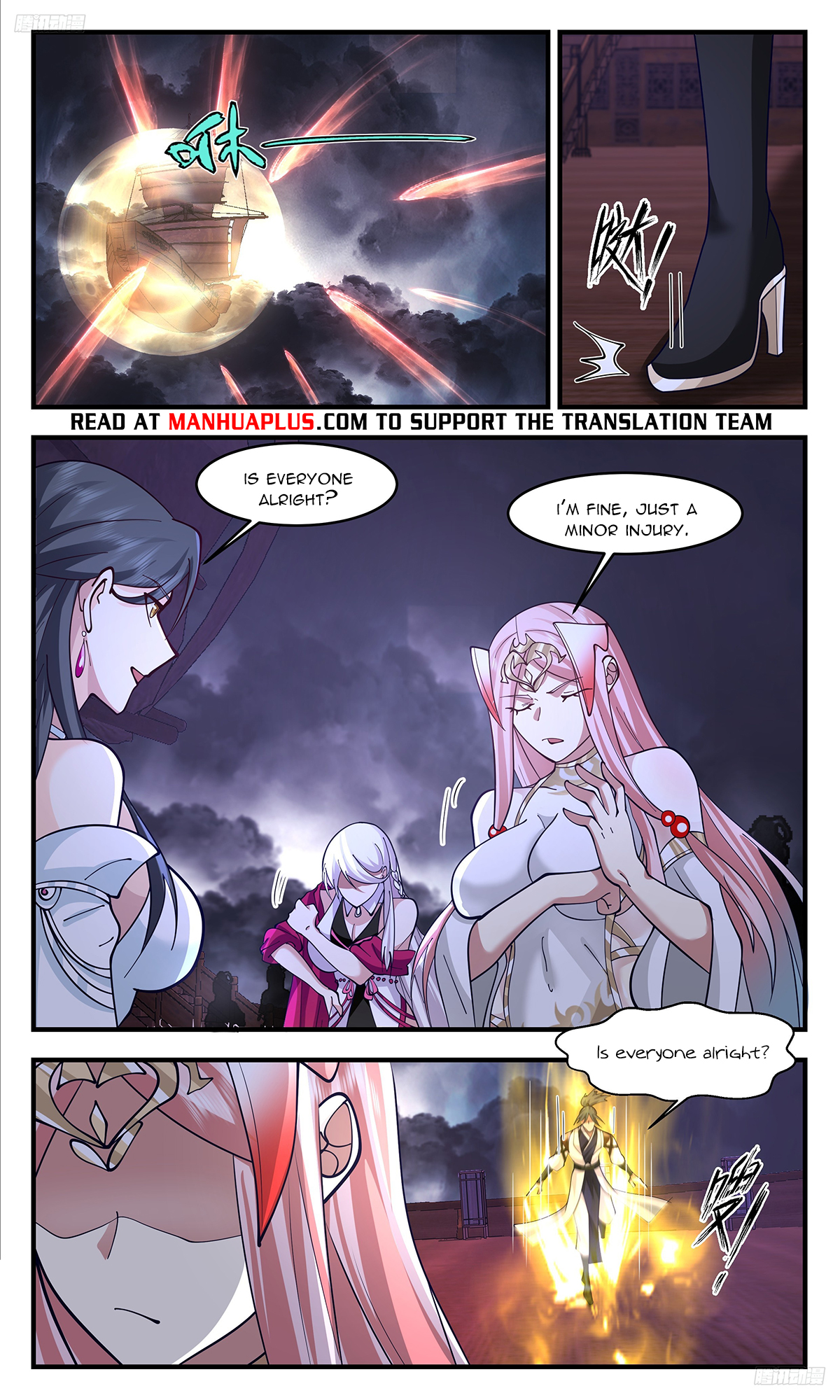 Martial Peak Chapter 3344 page 6