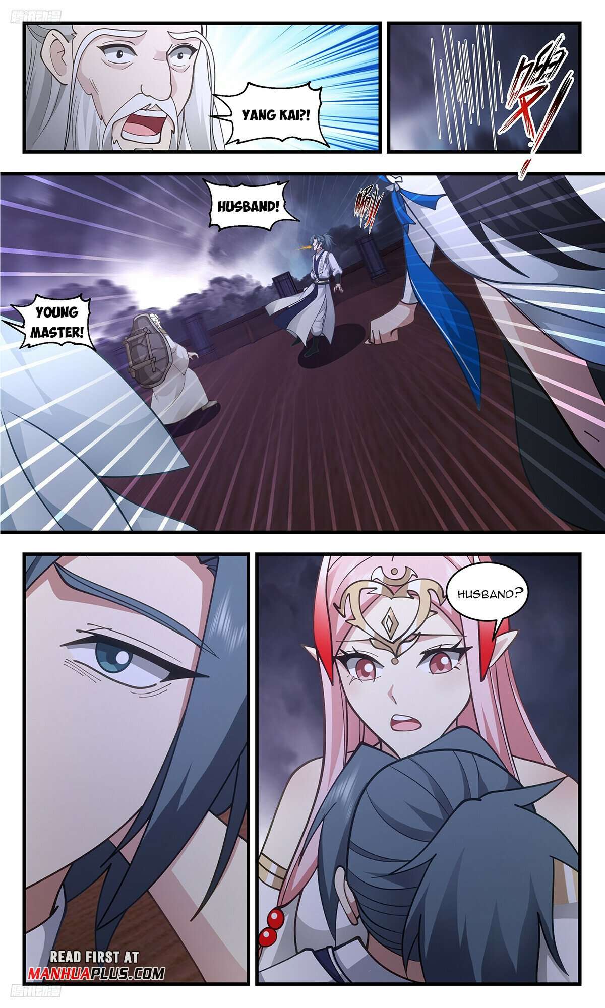 Martial Peak Chapter 3345 page 3