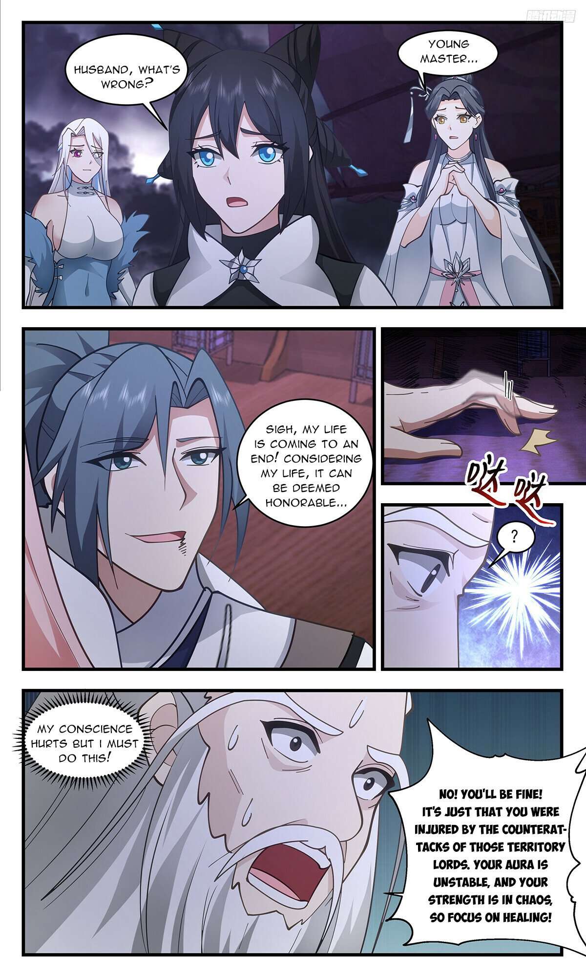 Martial Peak Chapter 3345 page 4