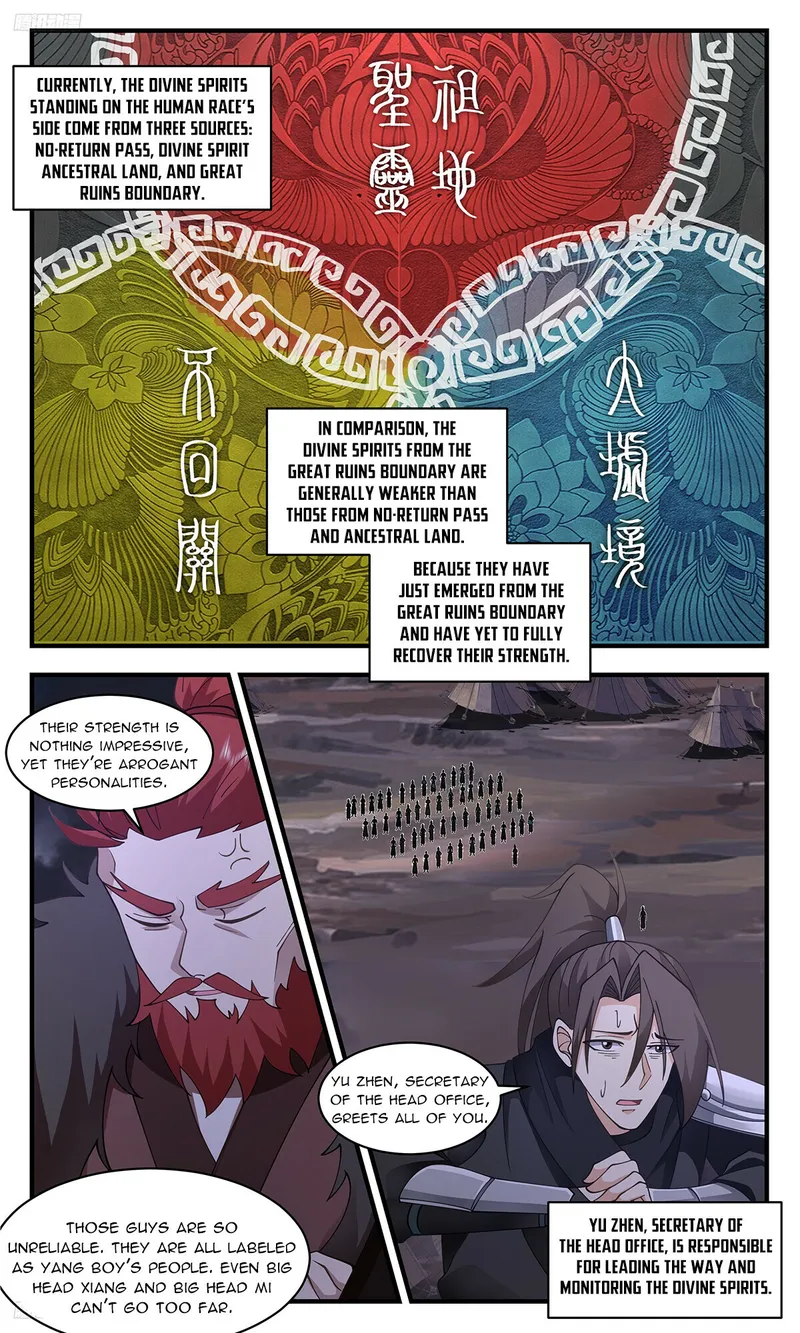 Martial Peak Chapter 3346 page 4