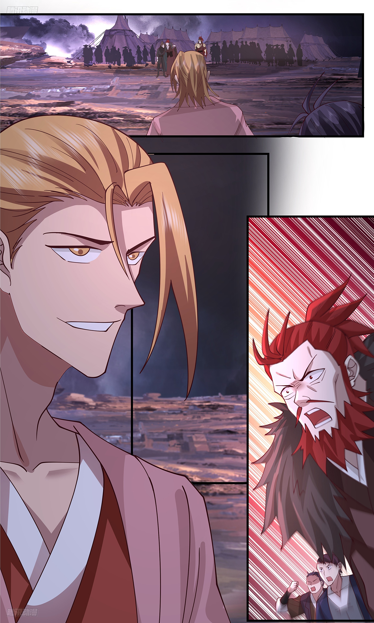 Martial Peak Chapter 3347 page 2