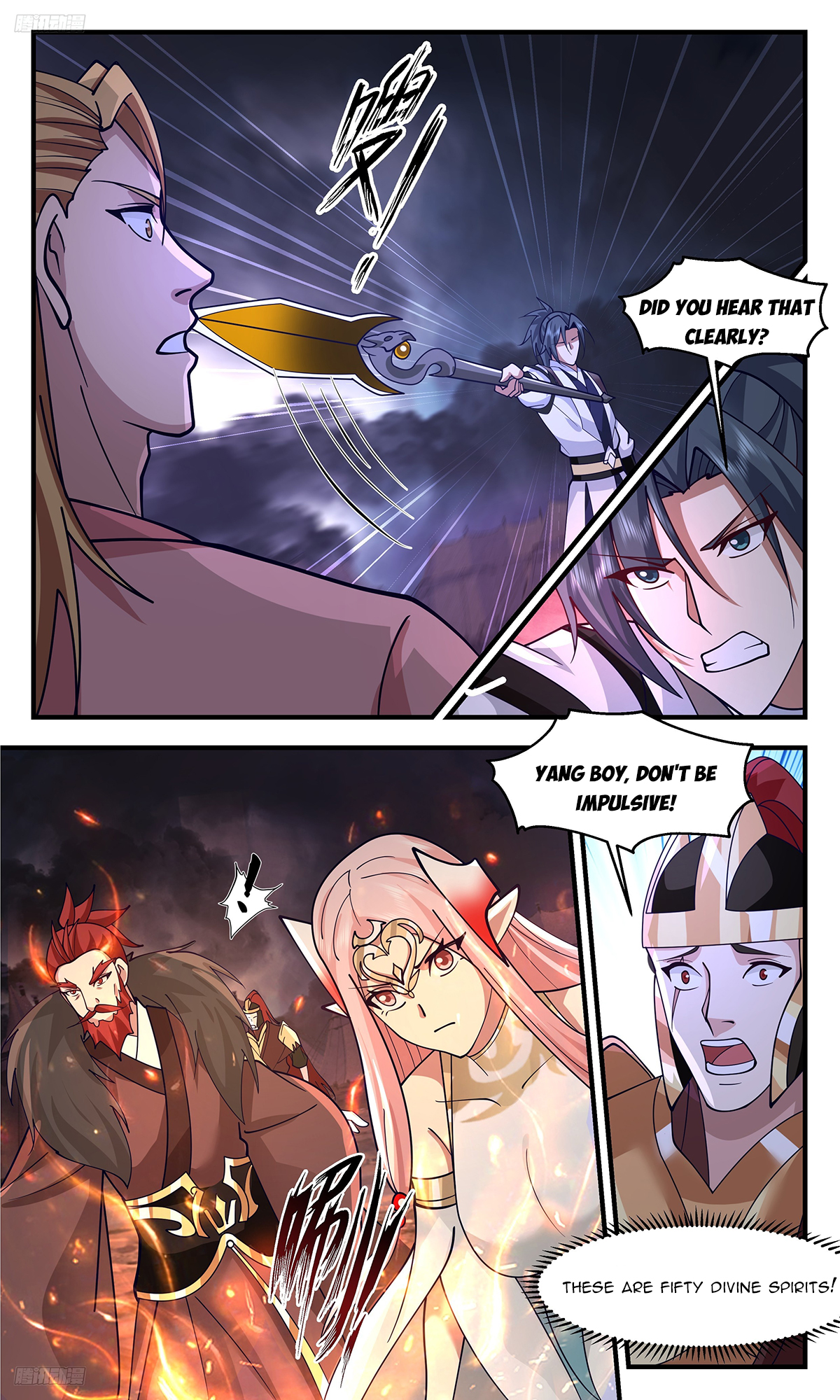 Martial Peak Chapter 3348 page 2