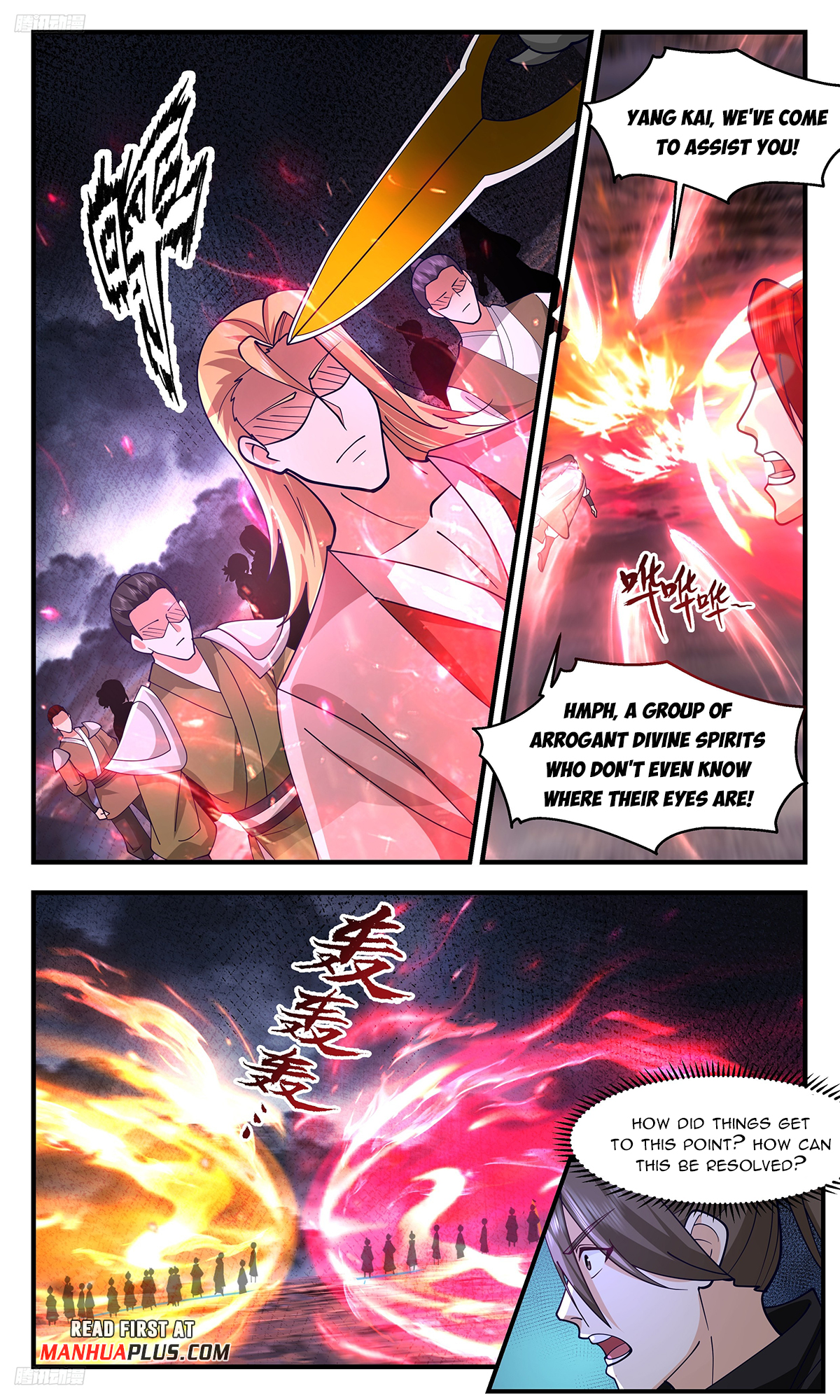 Martial Peak Chapter 3348 page 3