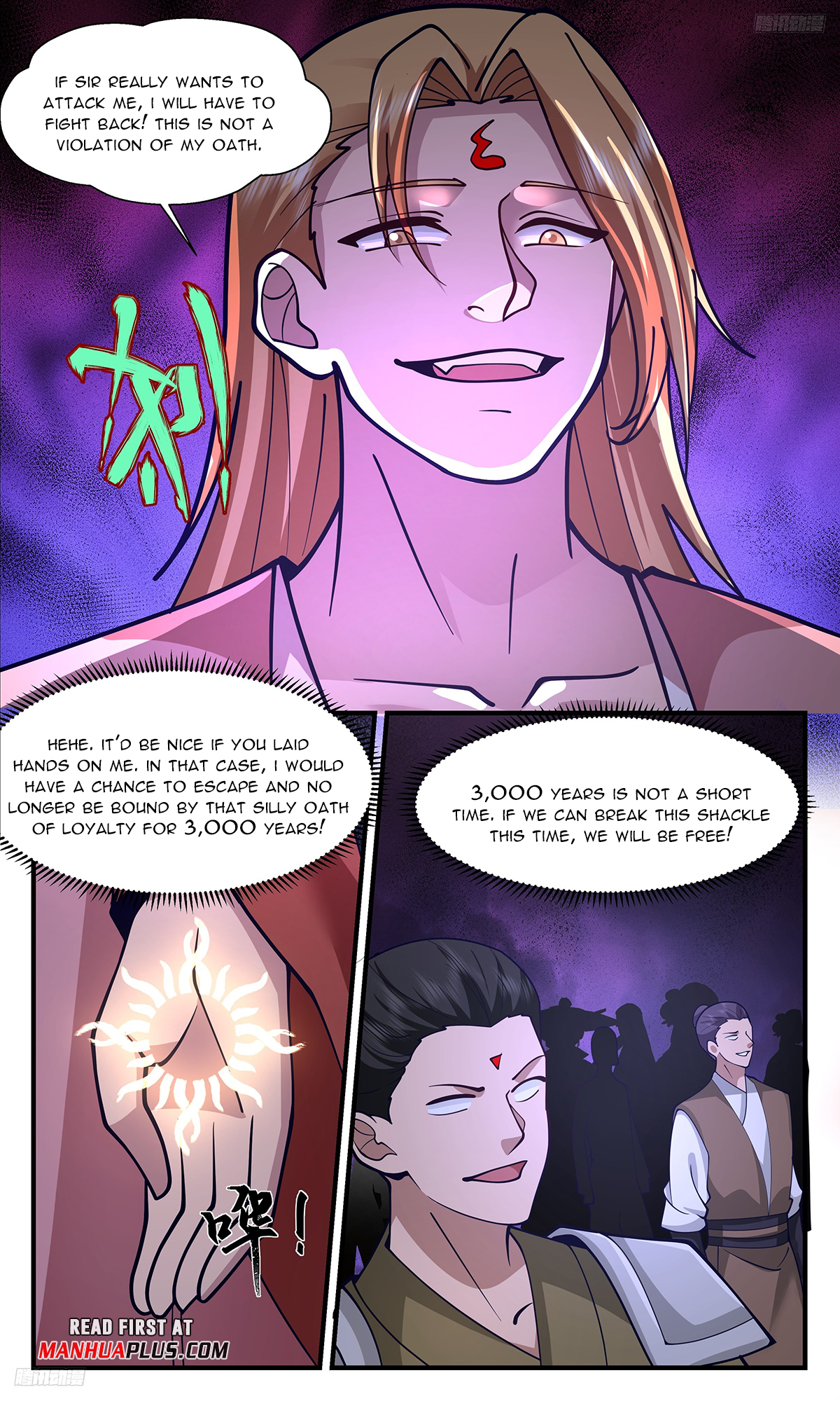 Martial Peak Chapter 3348 page 5