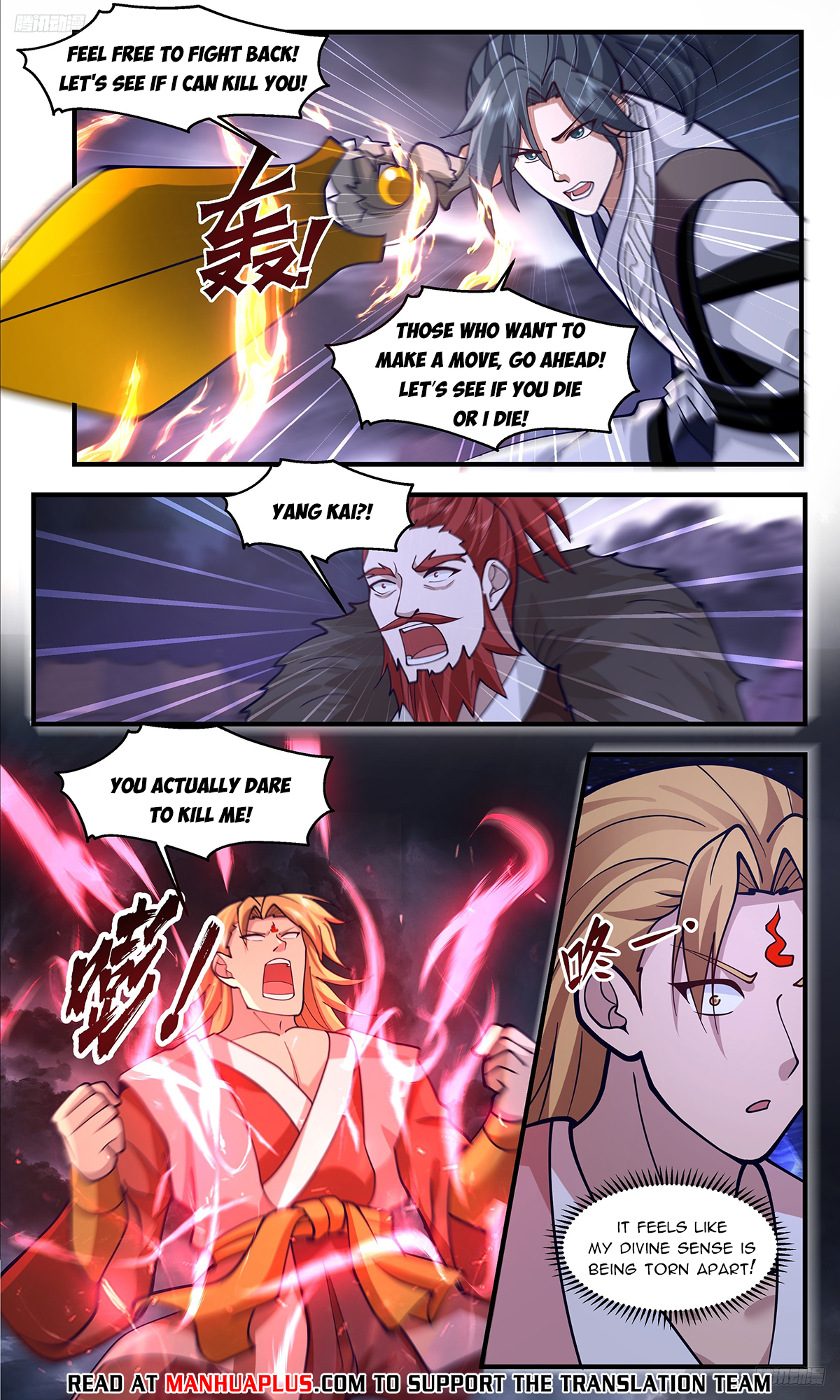 Martial Peak Chapter 3348 page 6